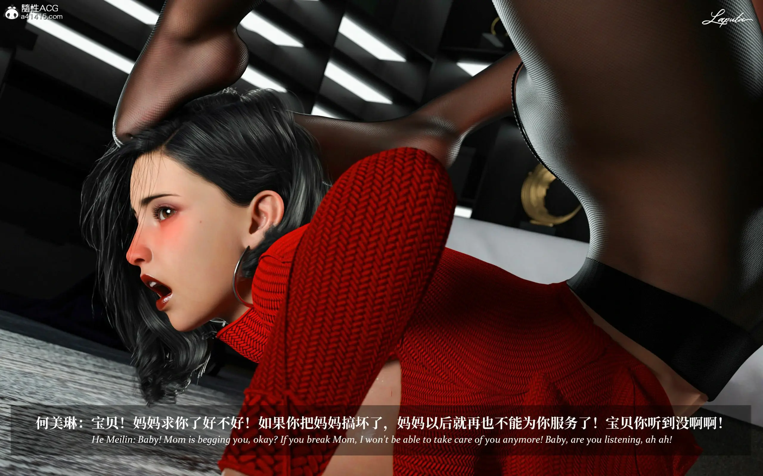 第263页
