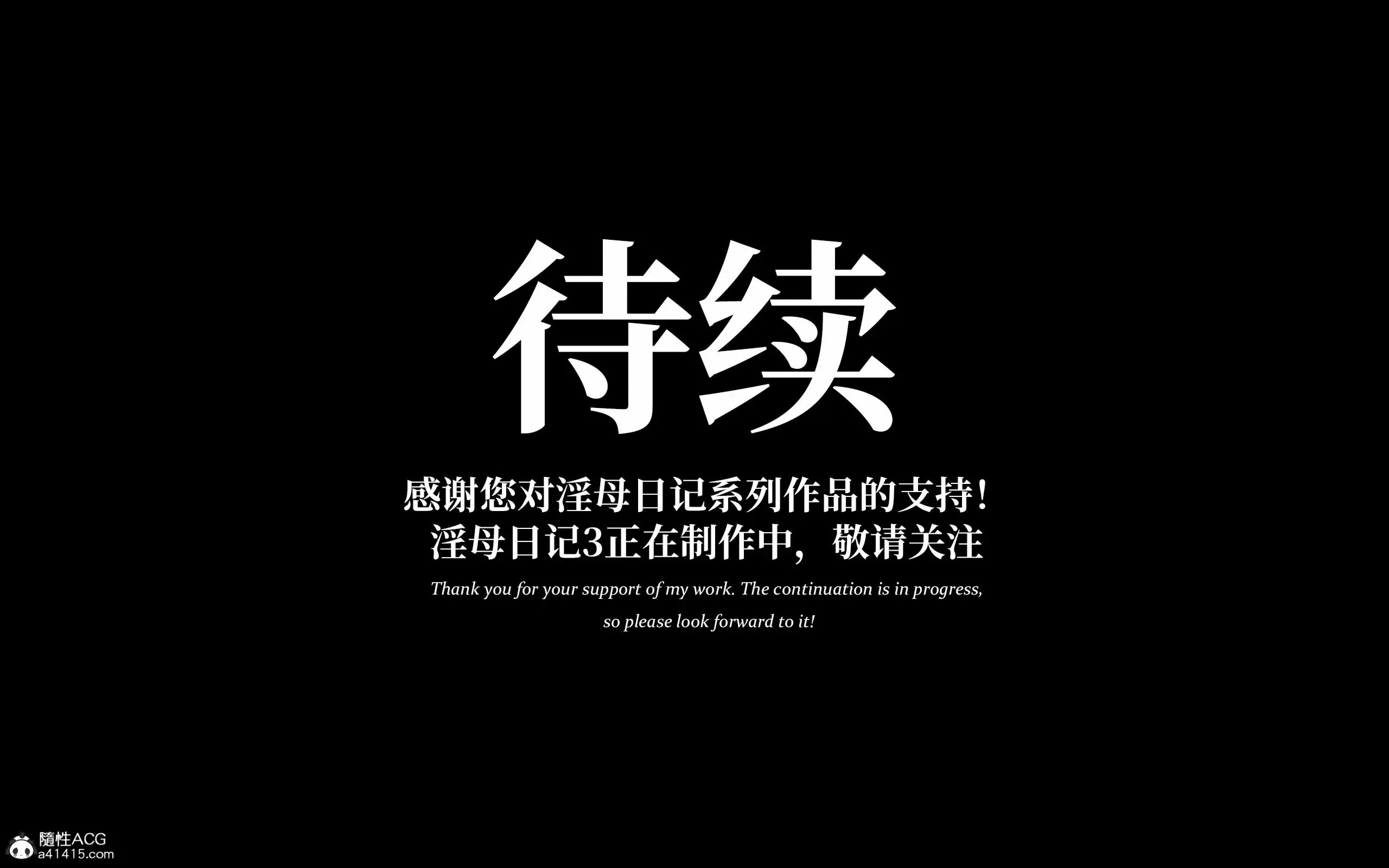 第274页