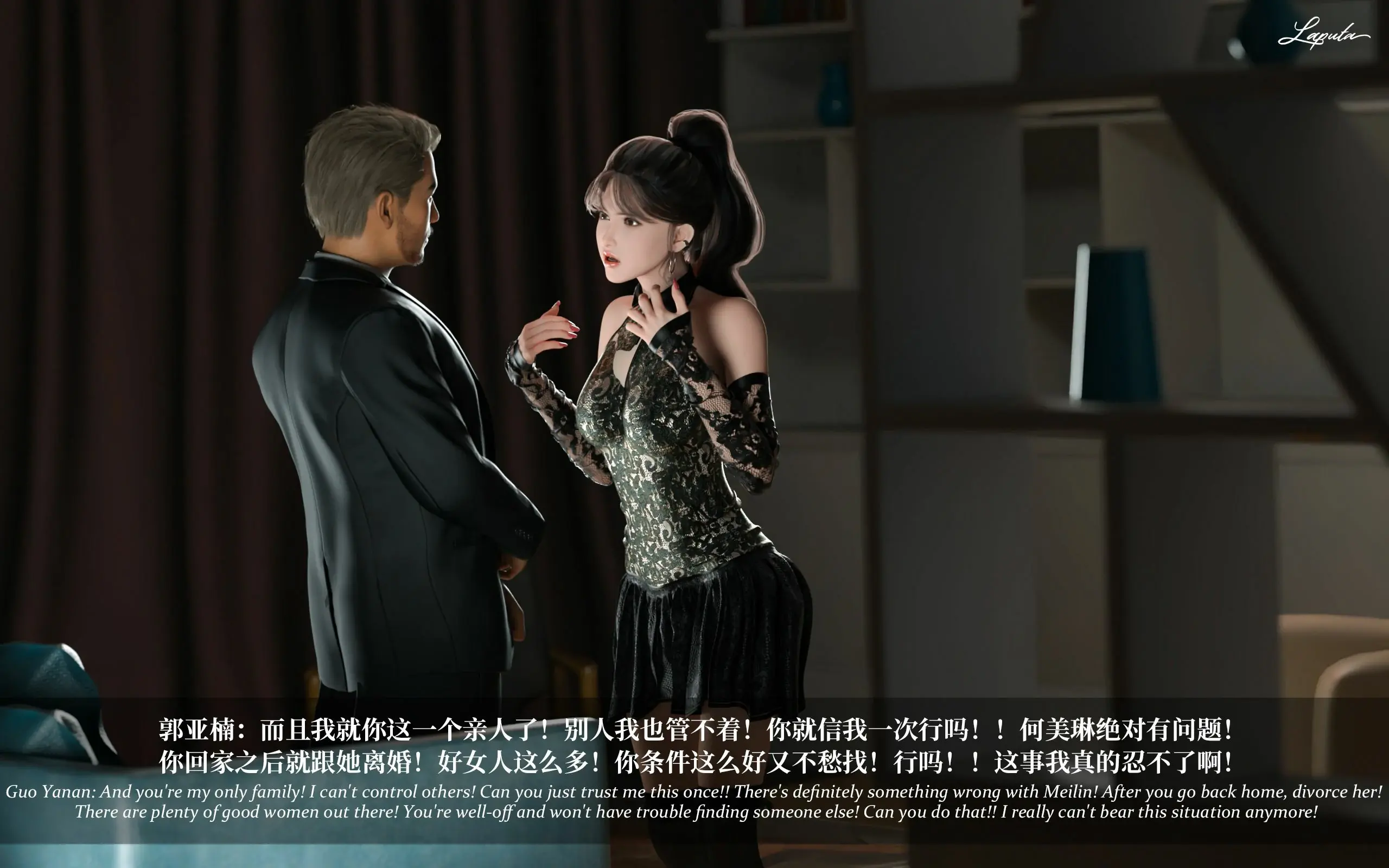 第21页