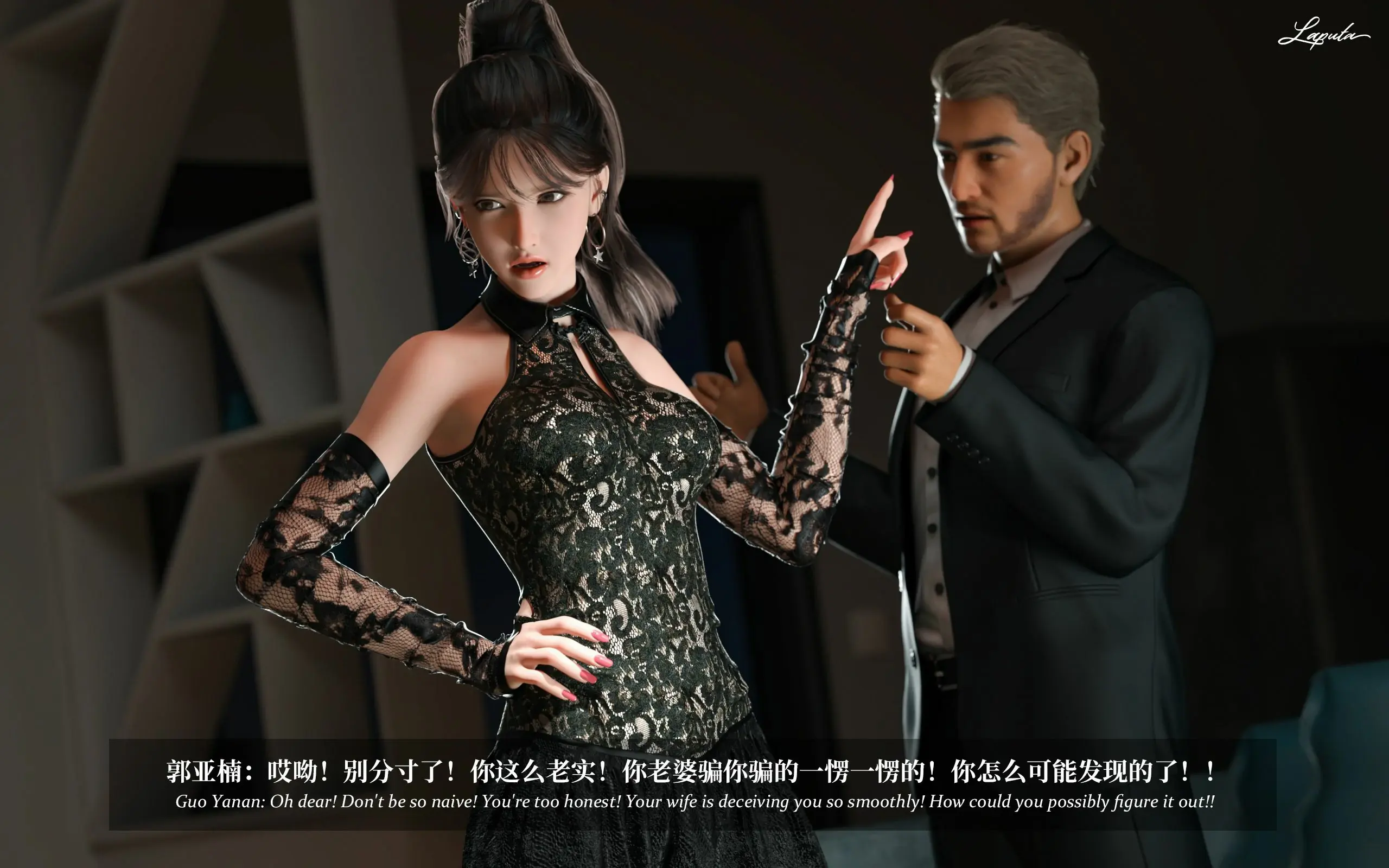 第23页