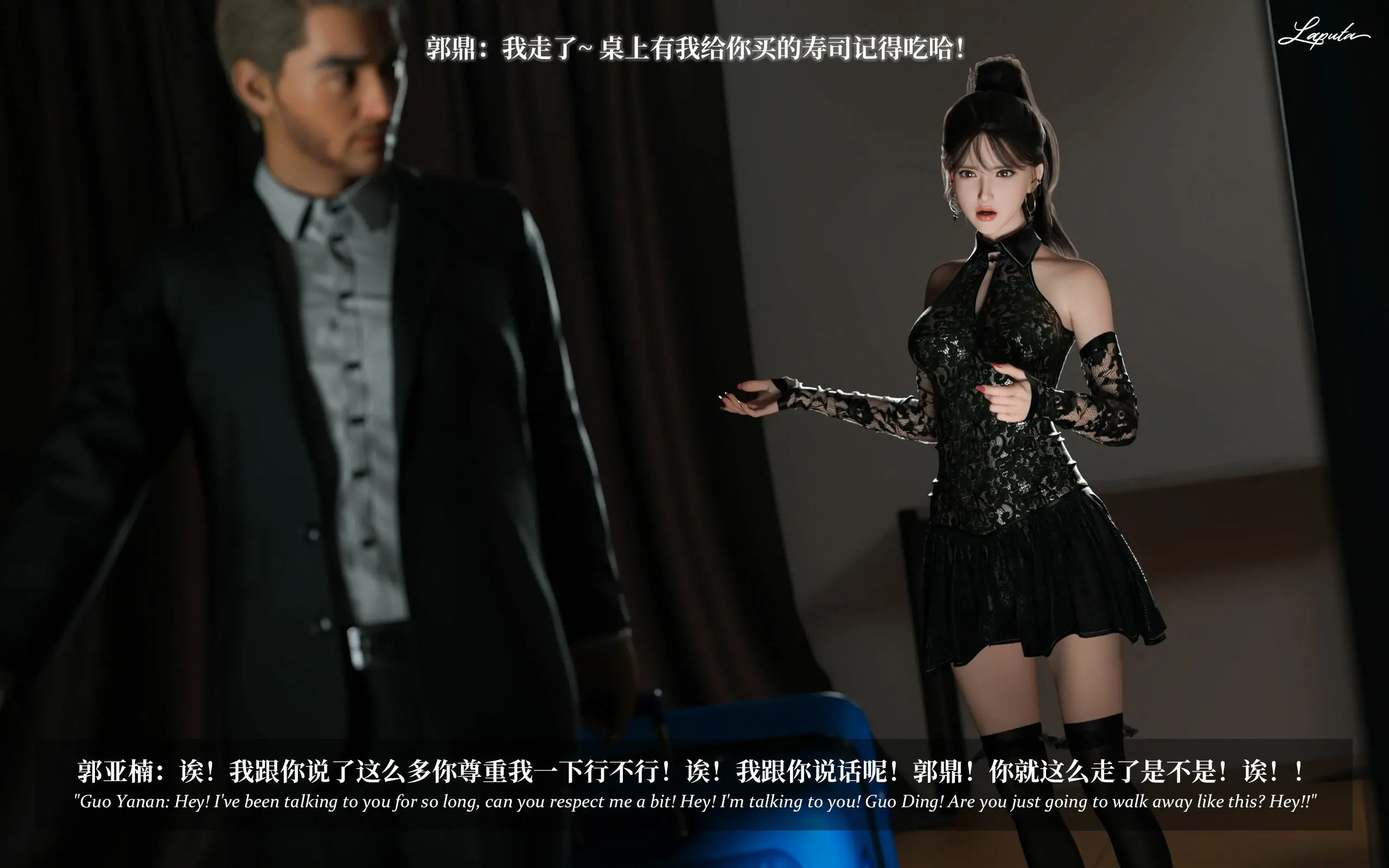第26页