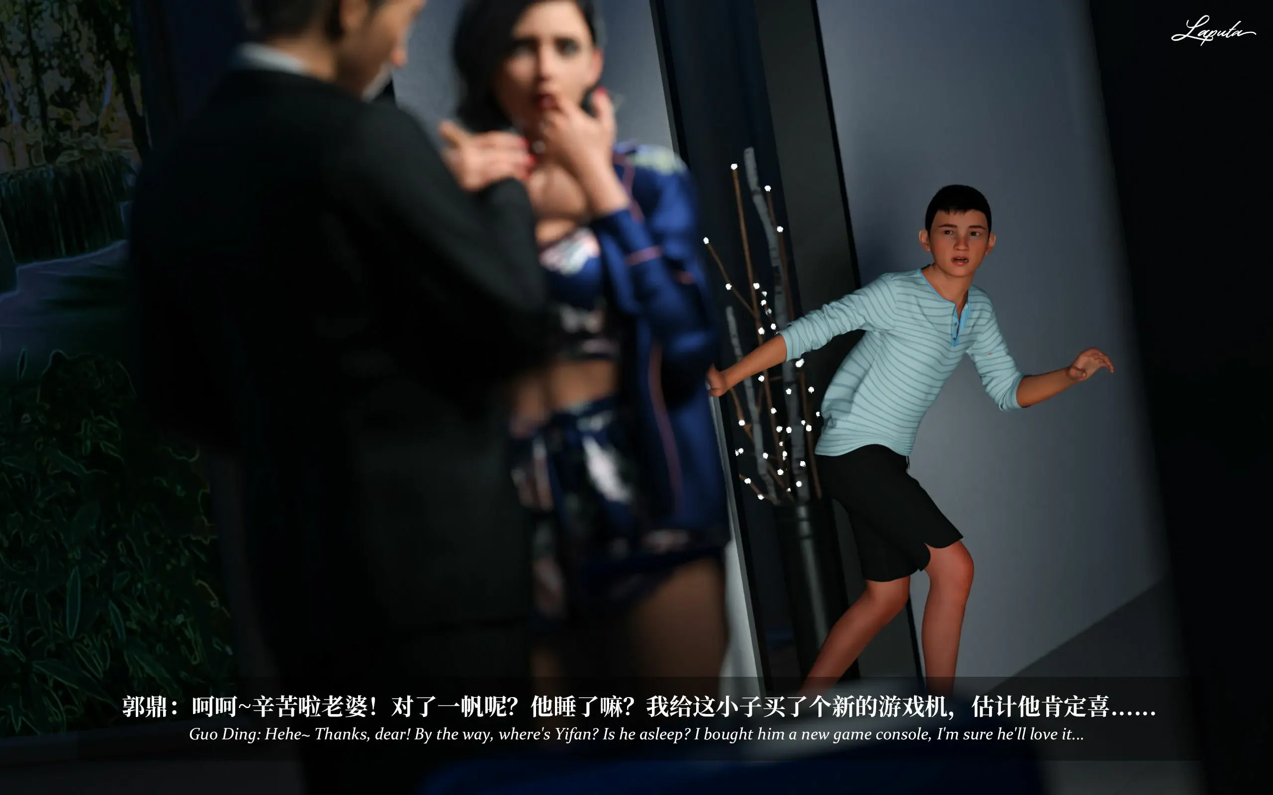 第49页
