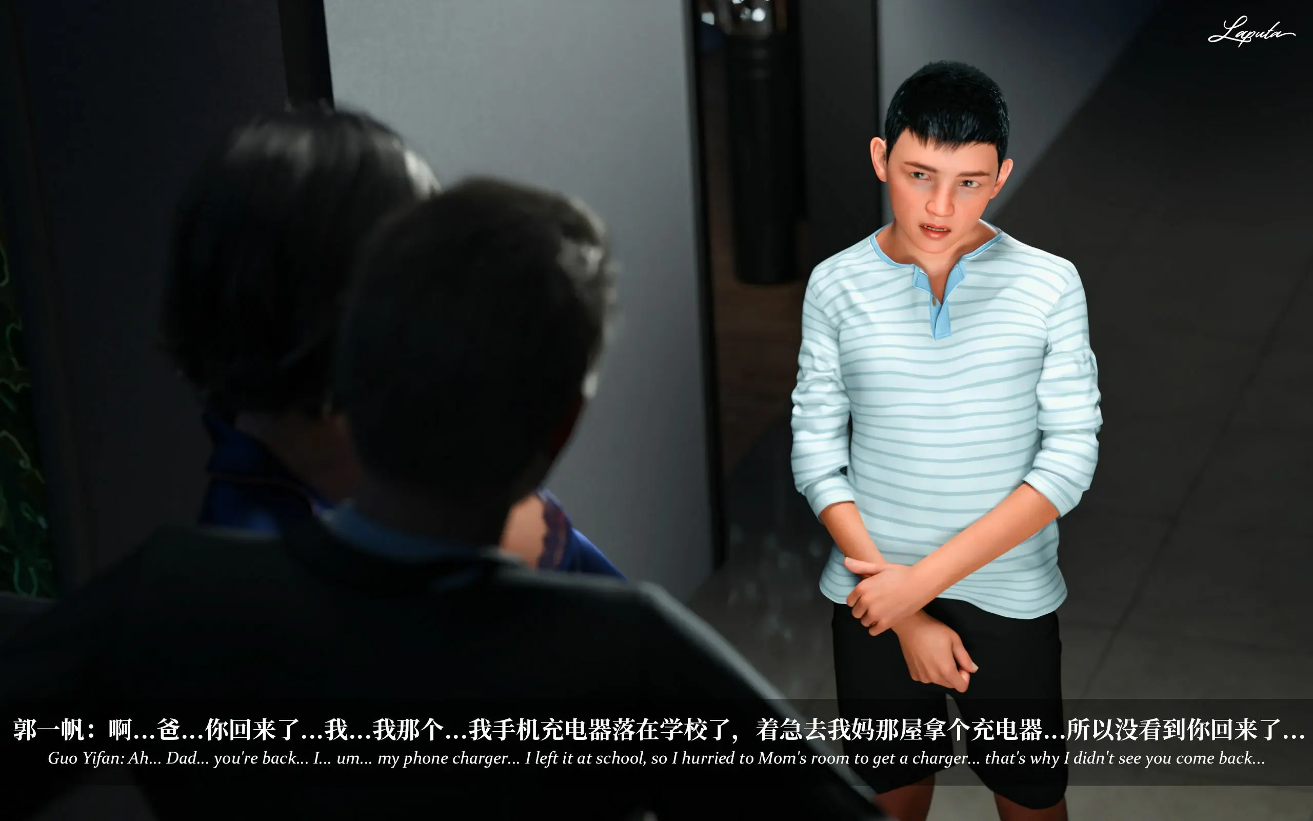 第51页