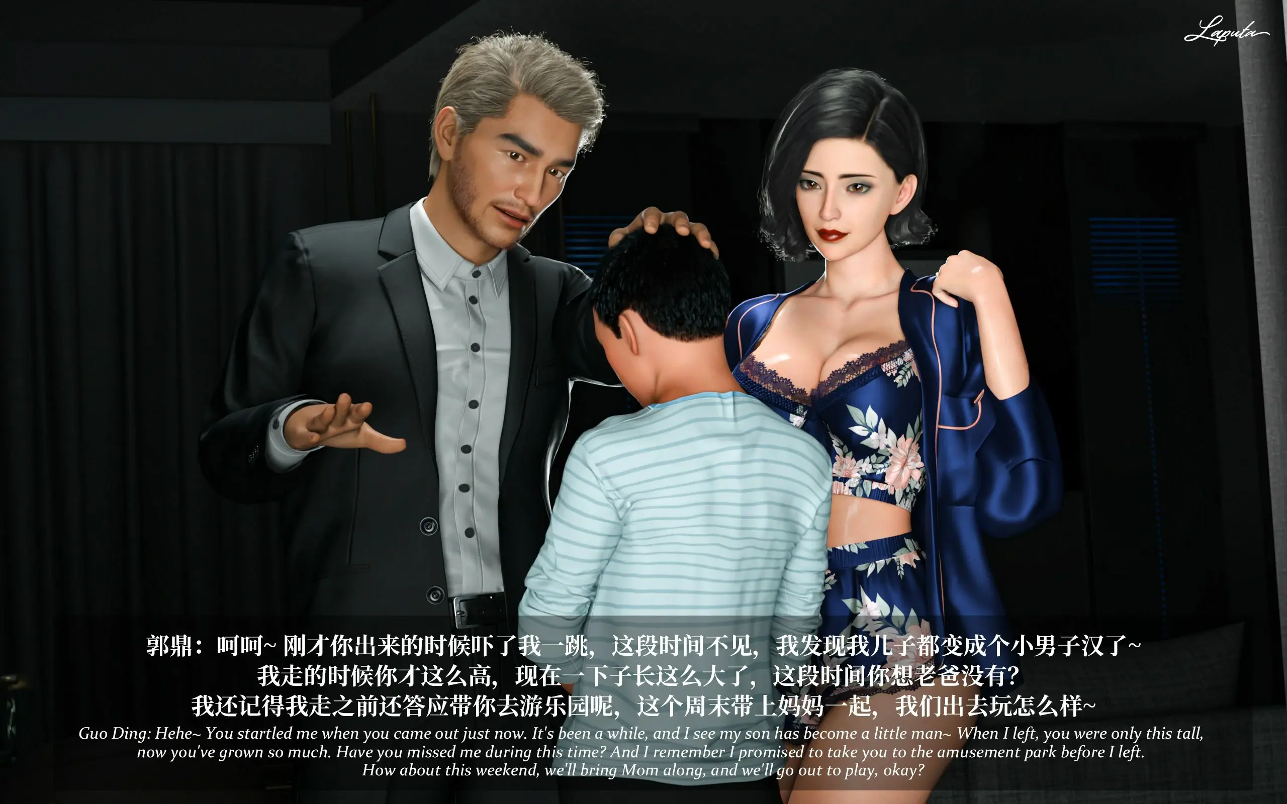 第52页