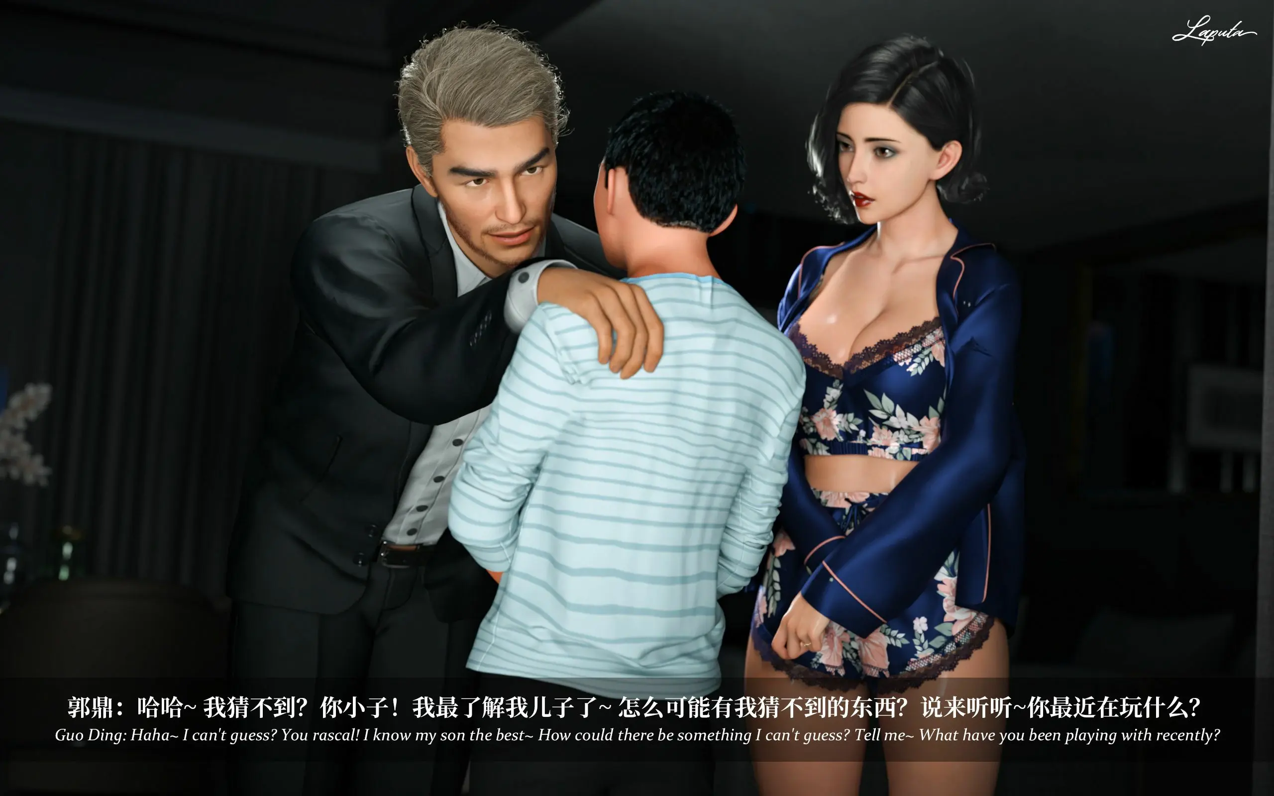 第54页