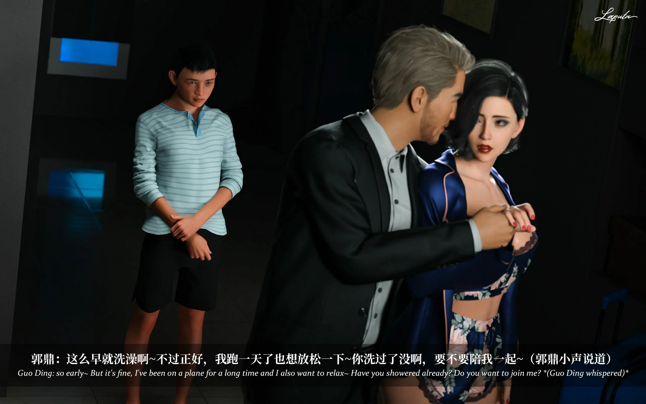 第56页