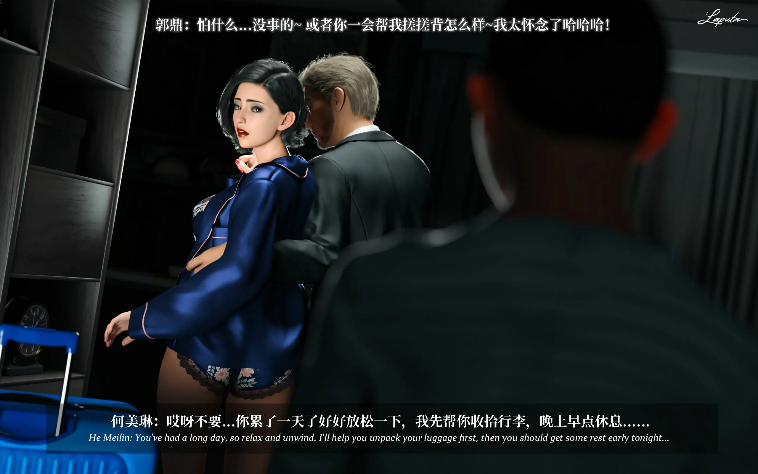 第58页