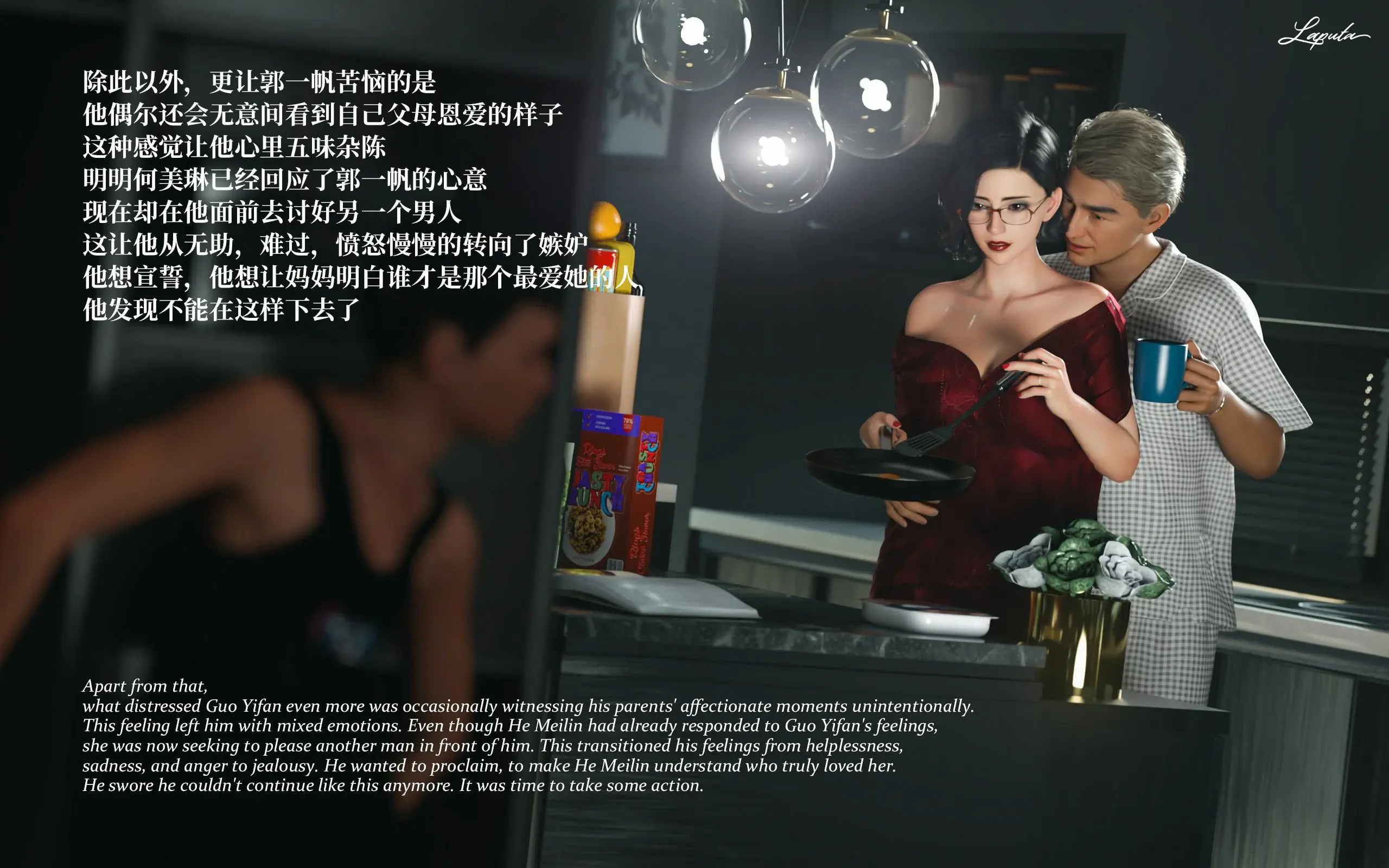 第61页