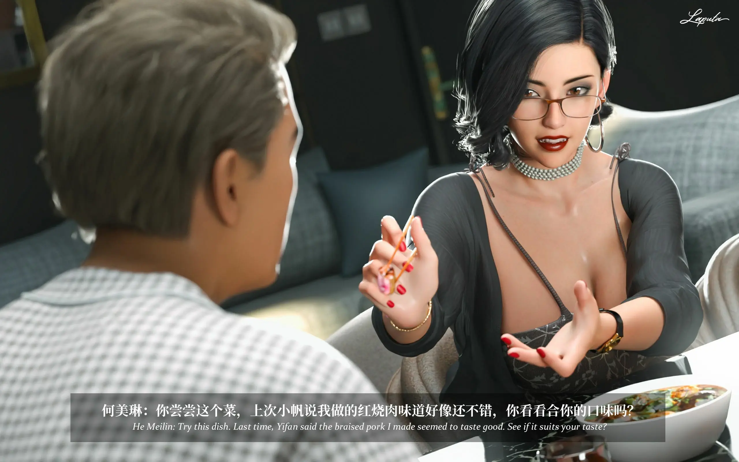 第70页