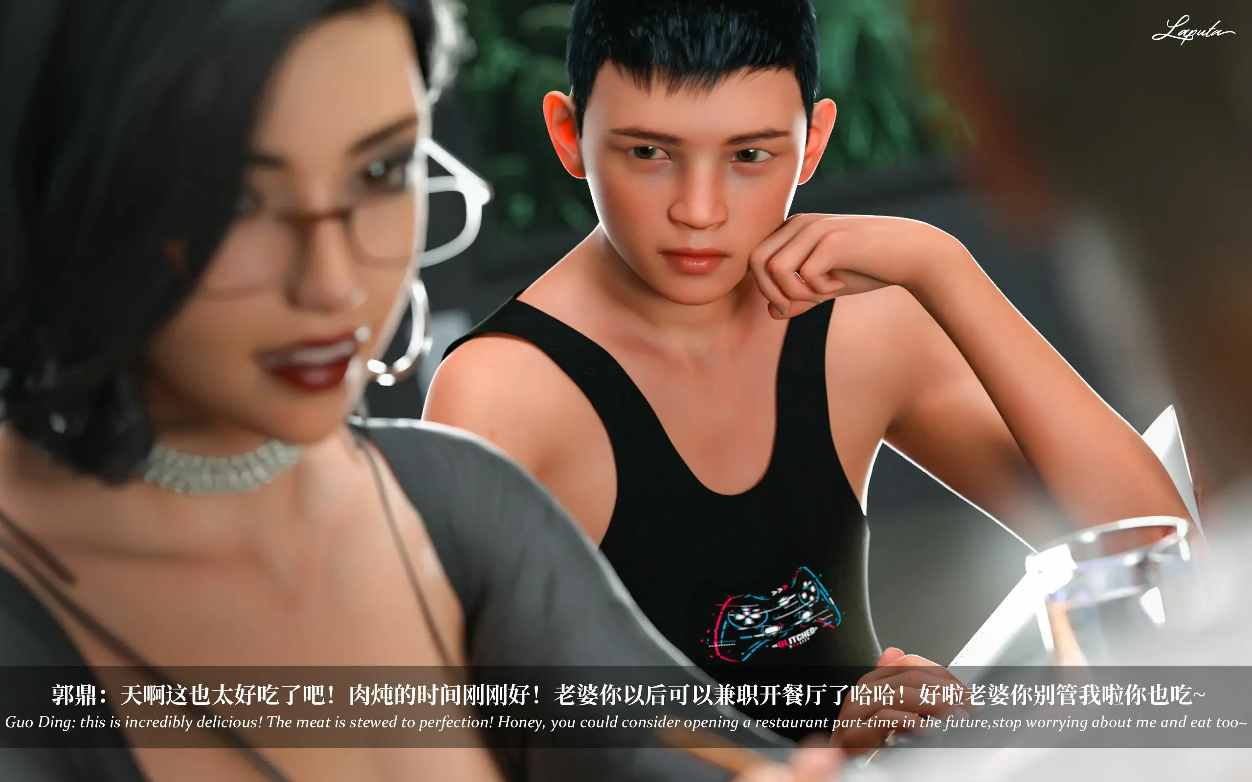 第71页