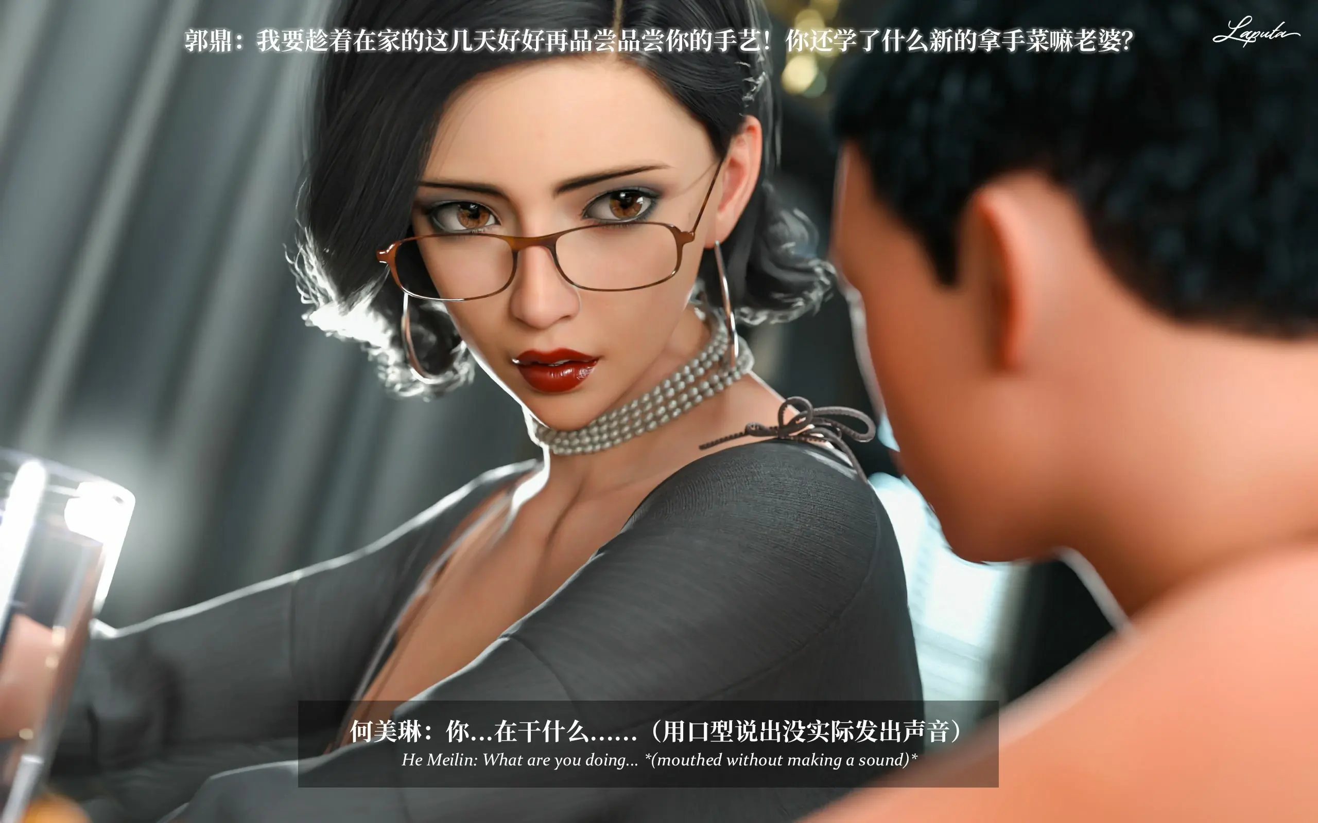 第73页