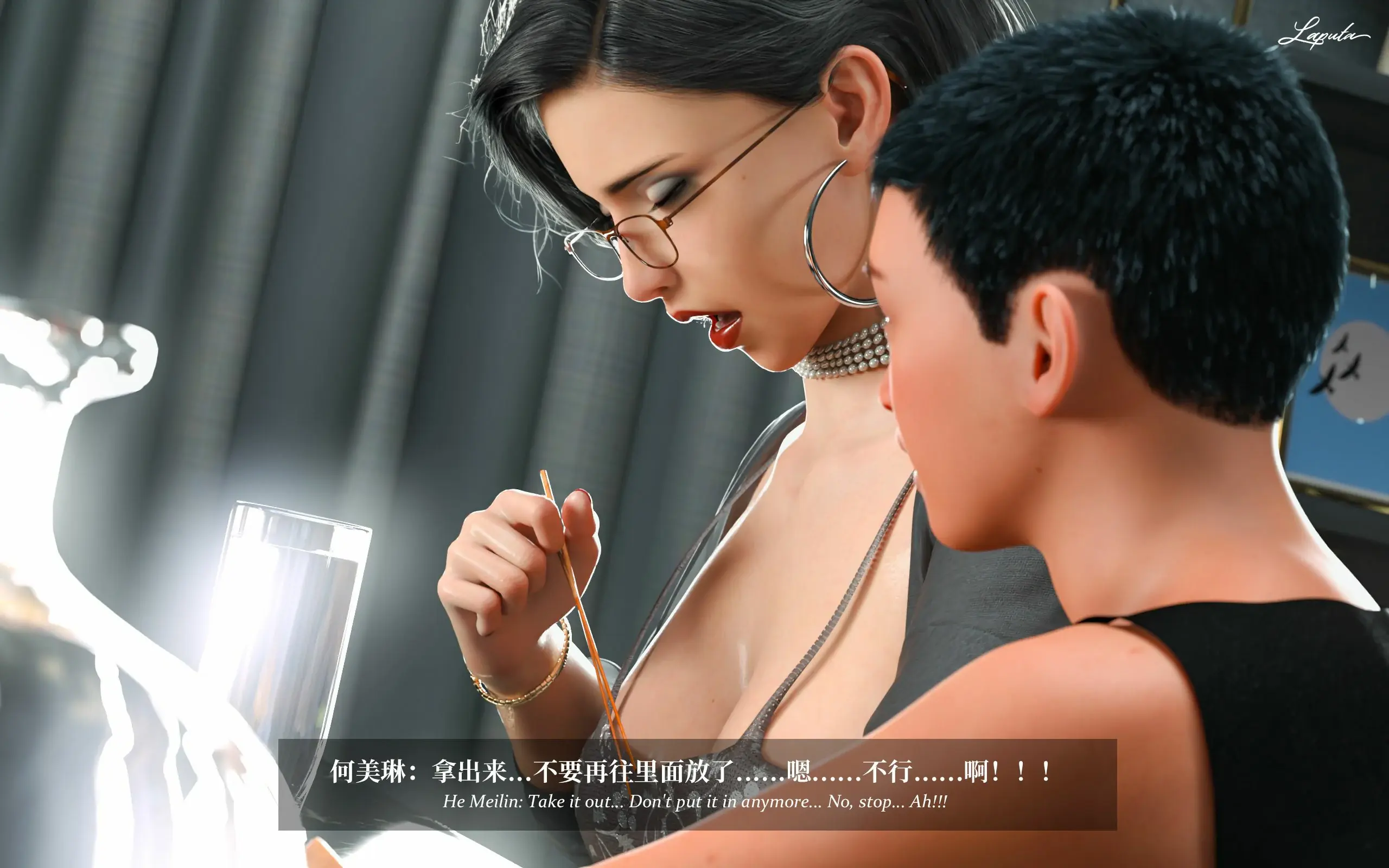 第76页
