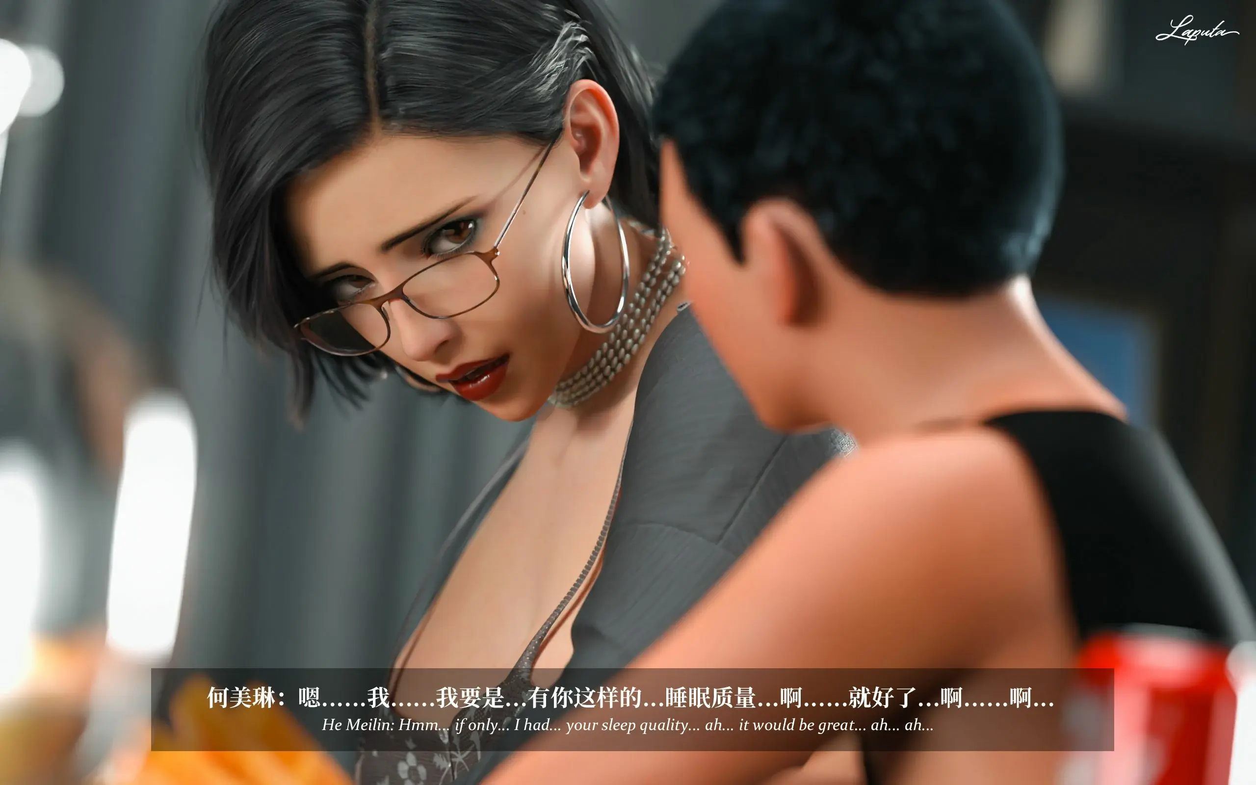 第81页