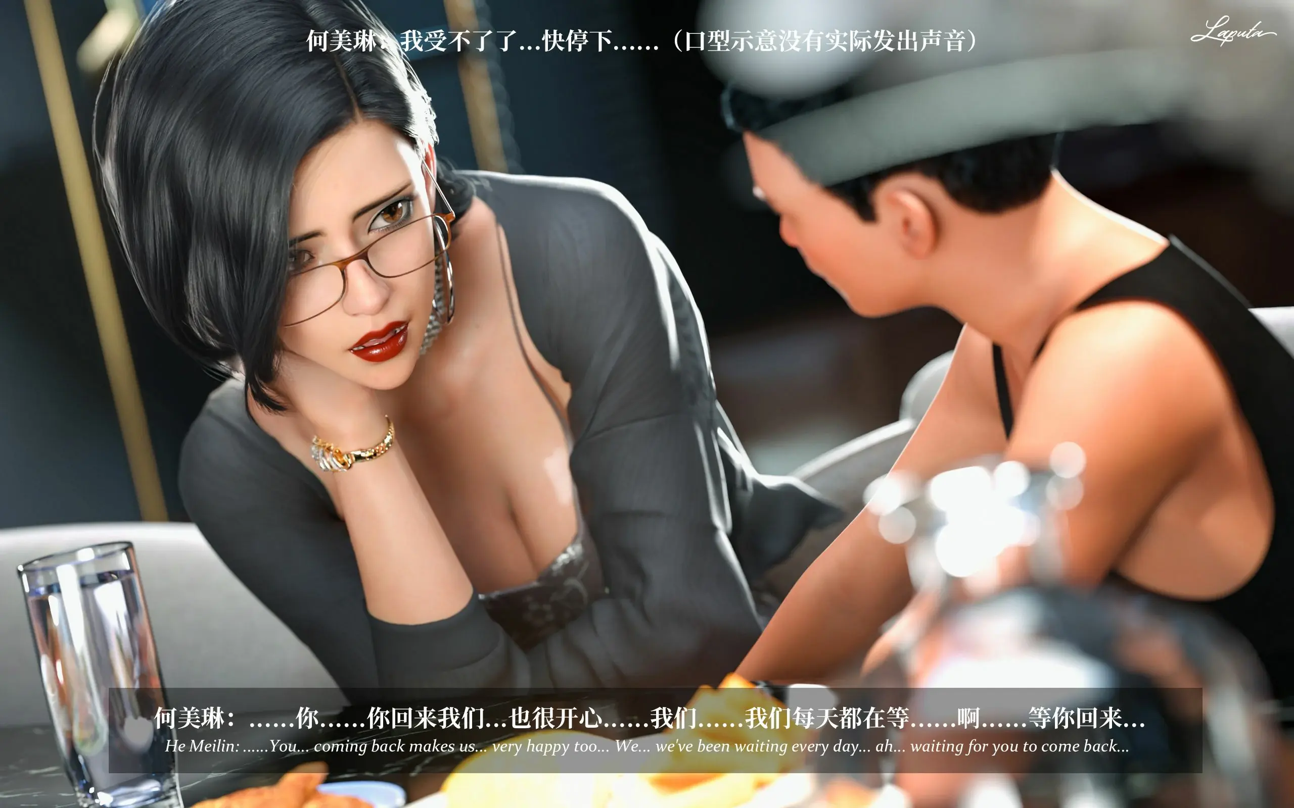 第84页