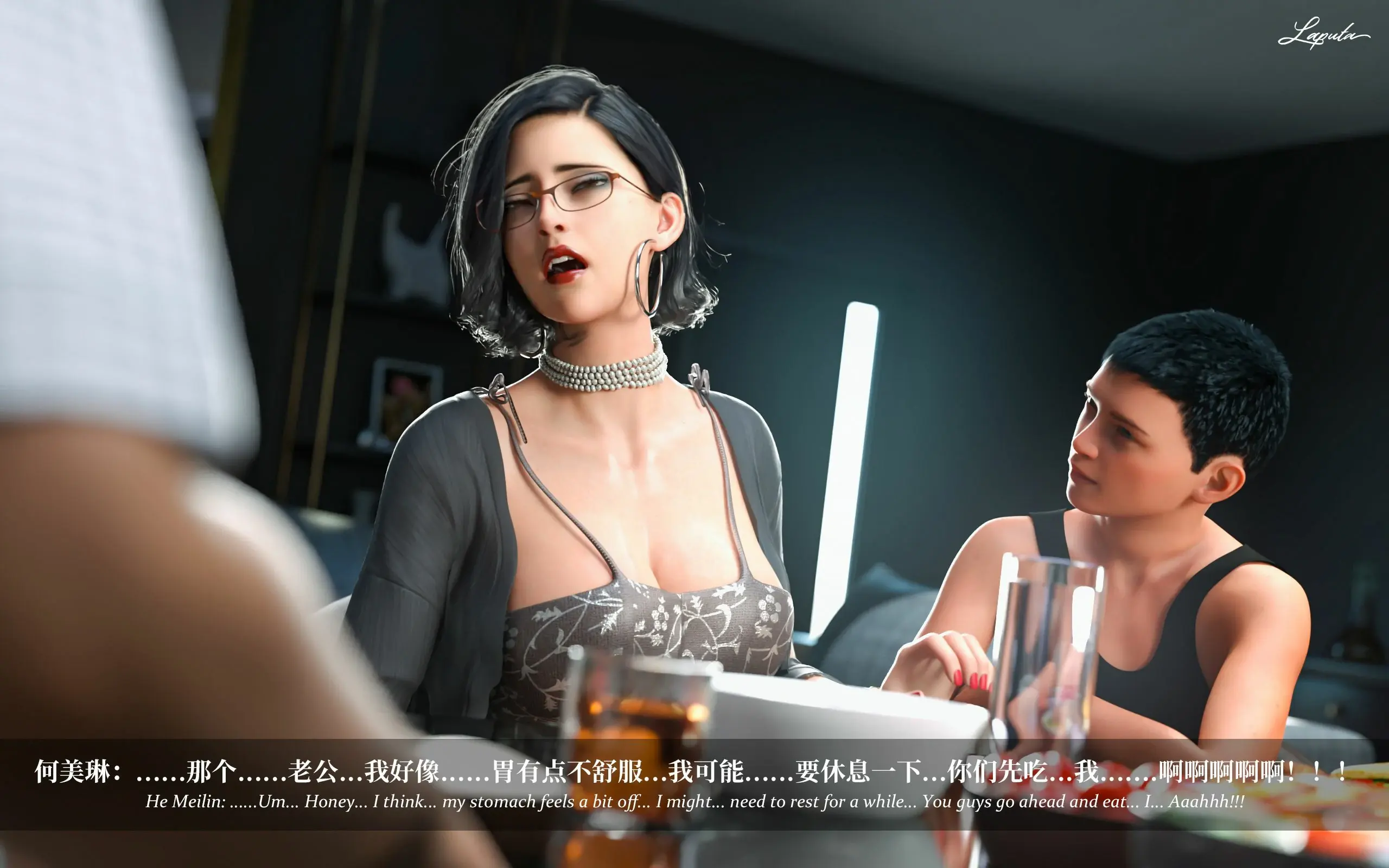 第85页