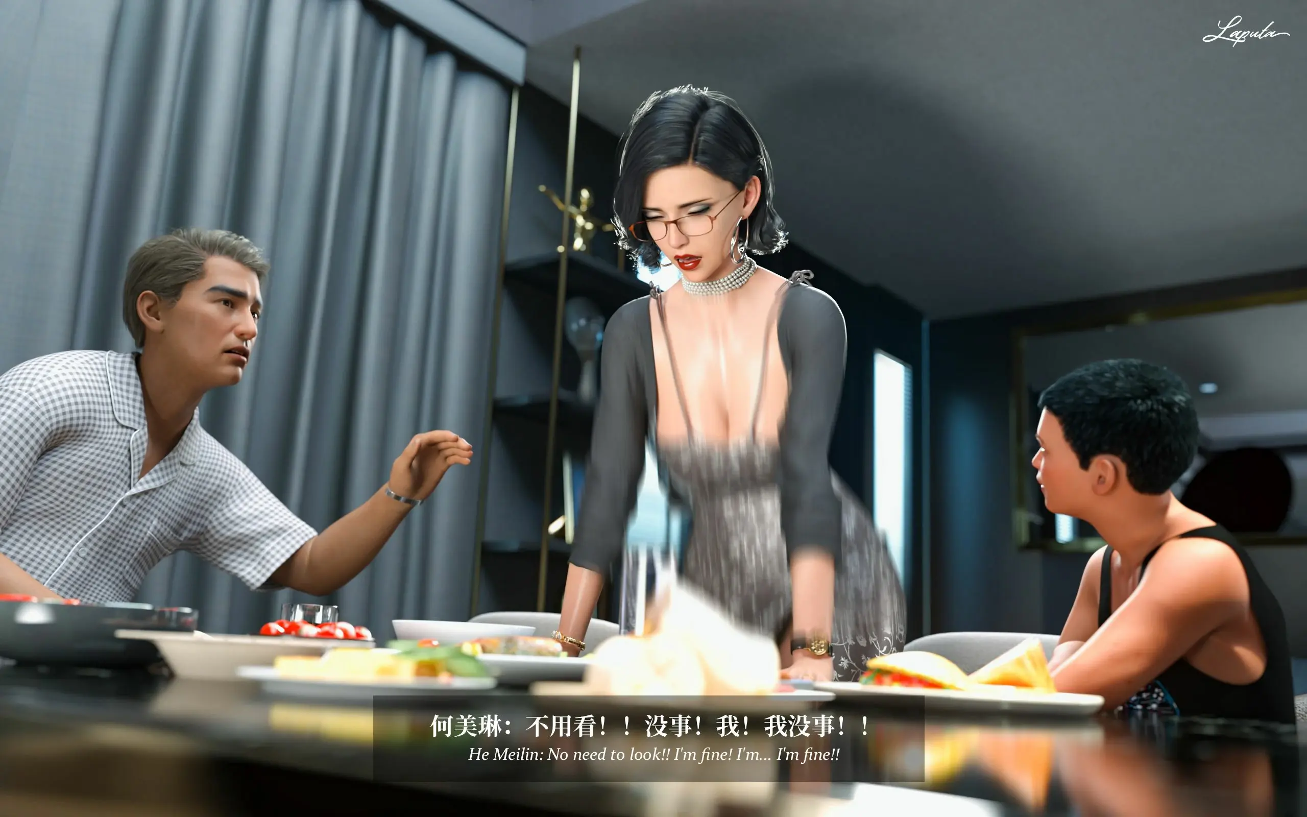 第87页
