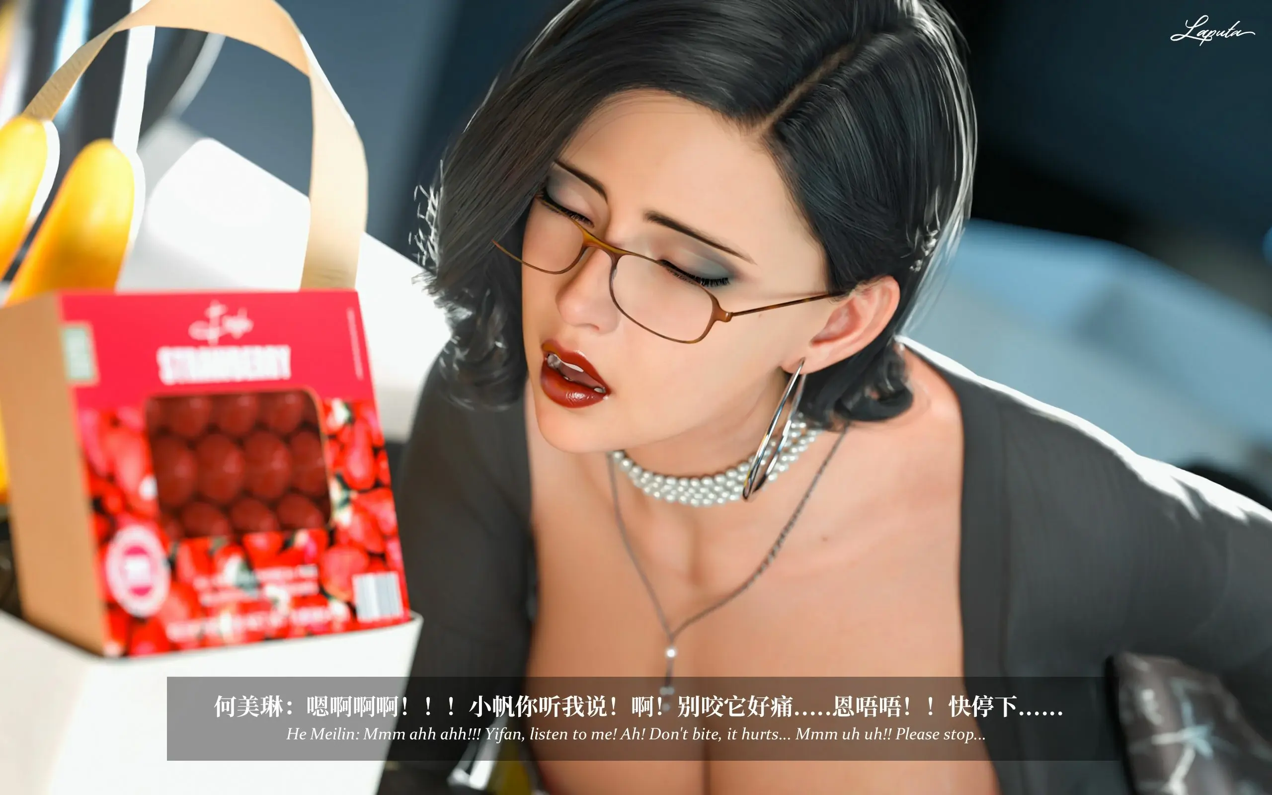 第107页