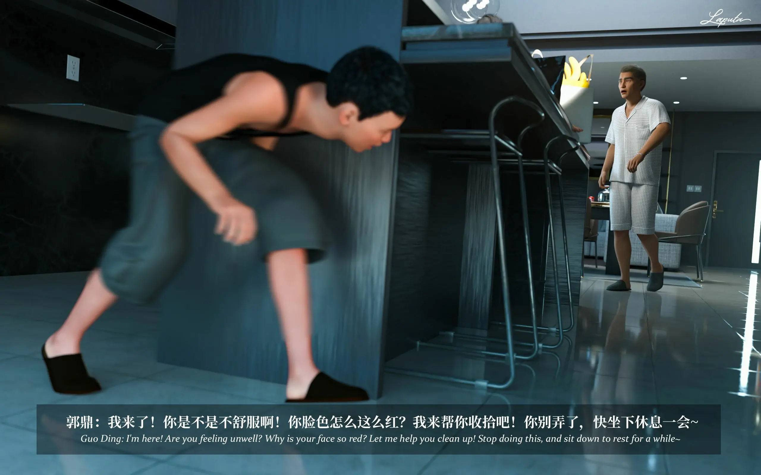 第131页
