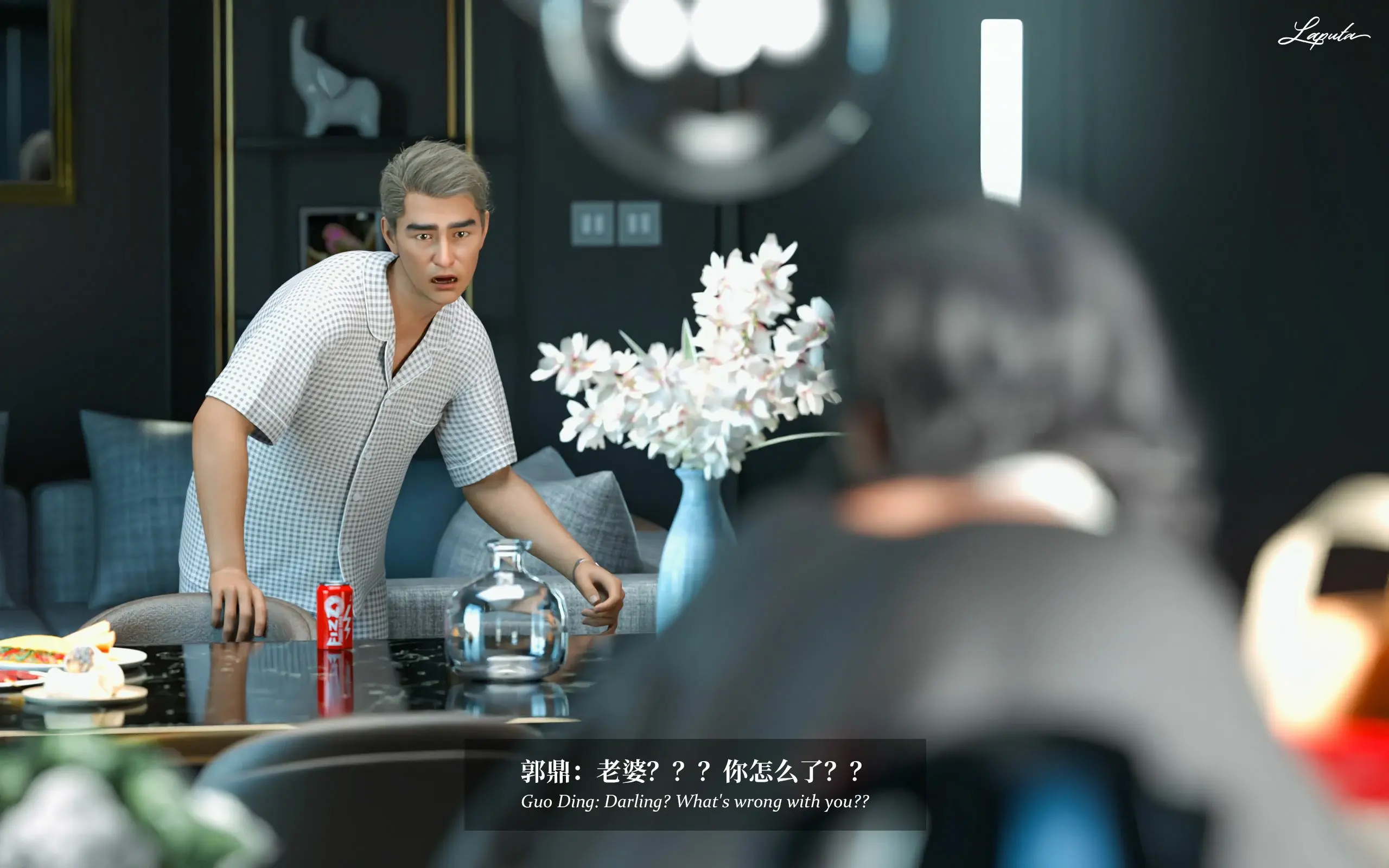 第130页