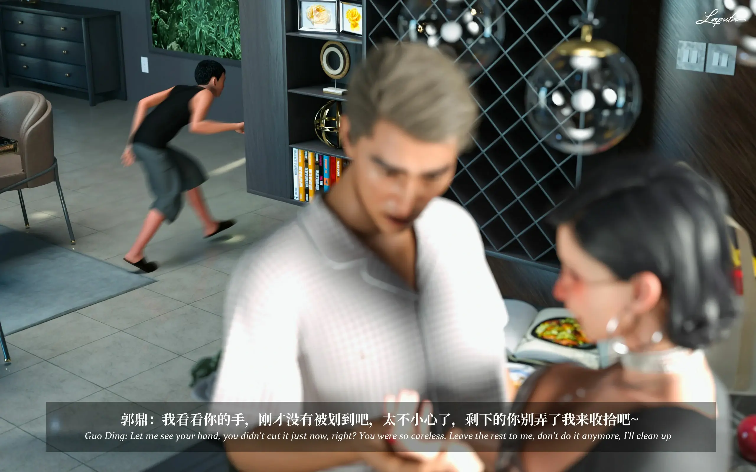 第134页