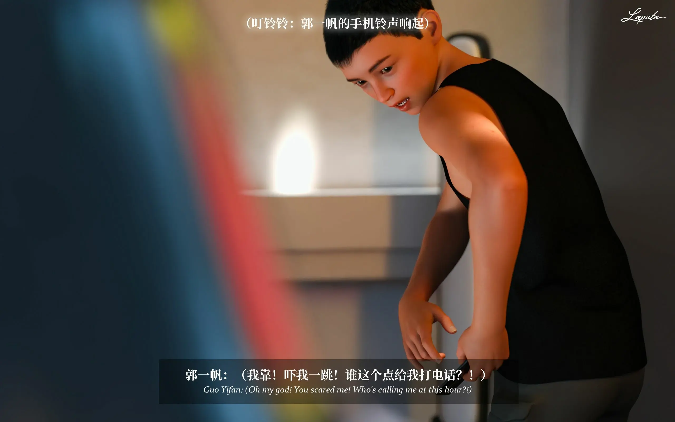 第138页