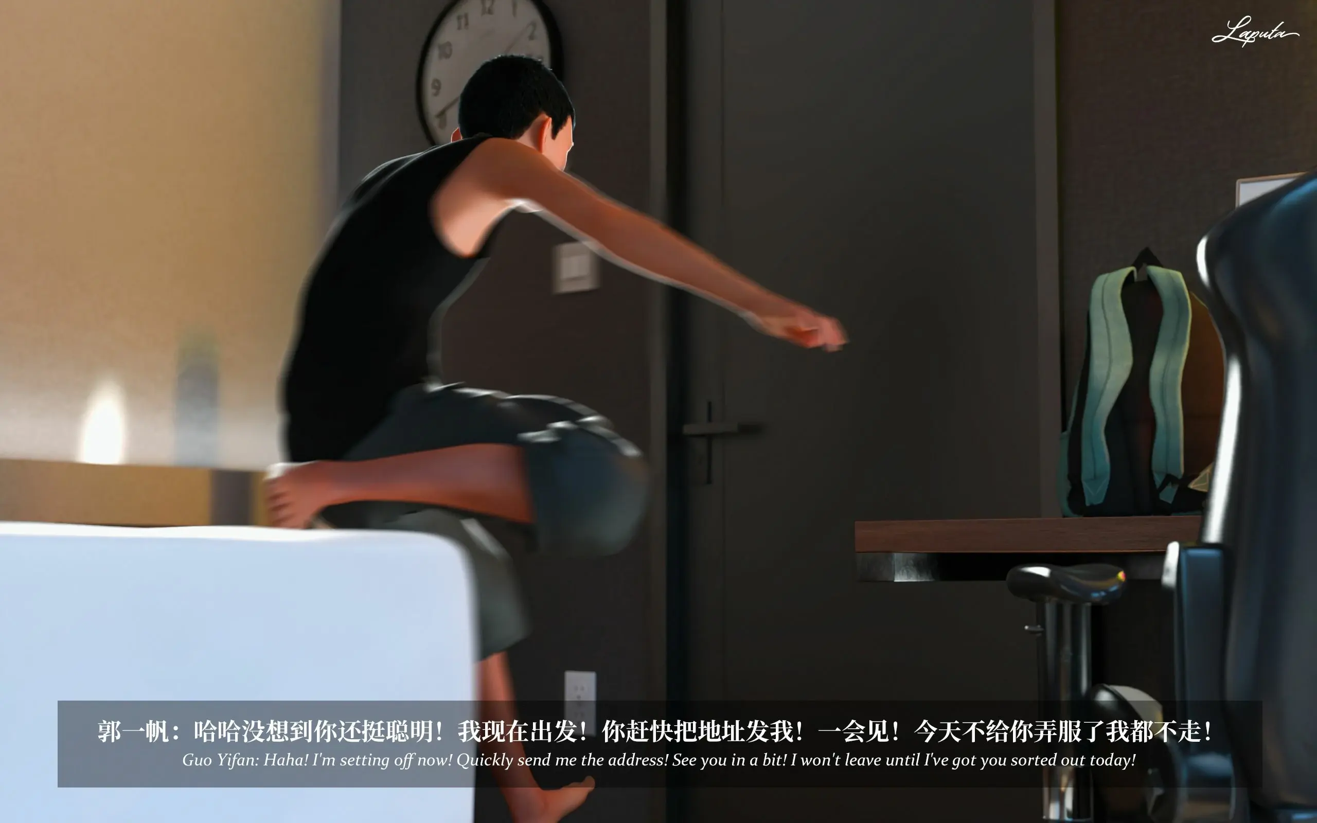 第142页