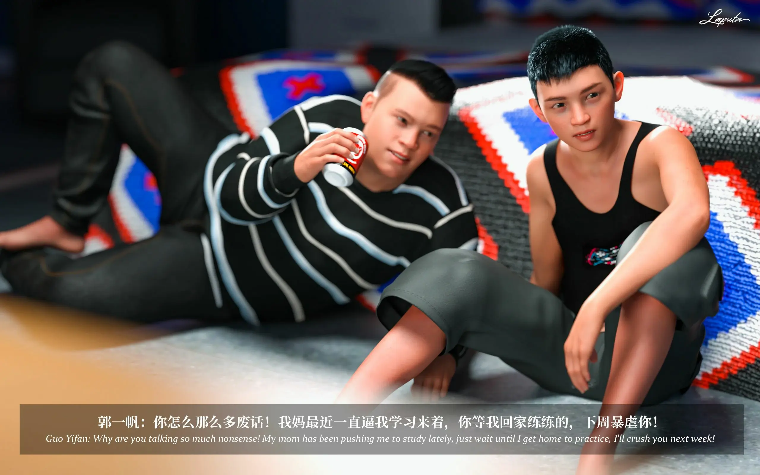 第147页