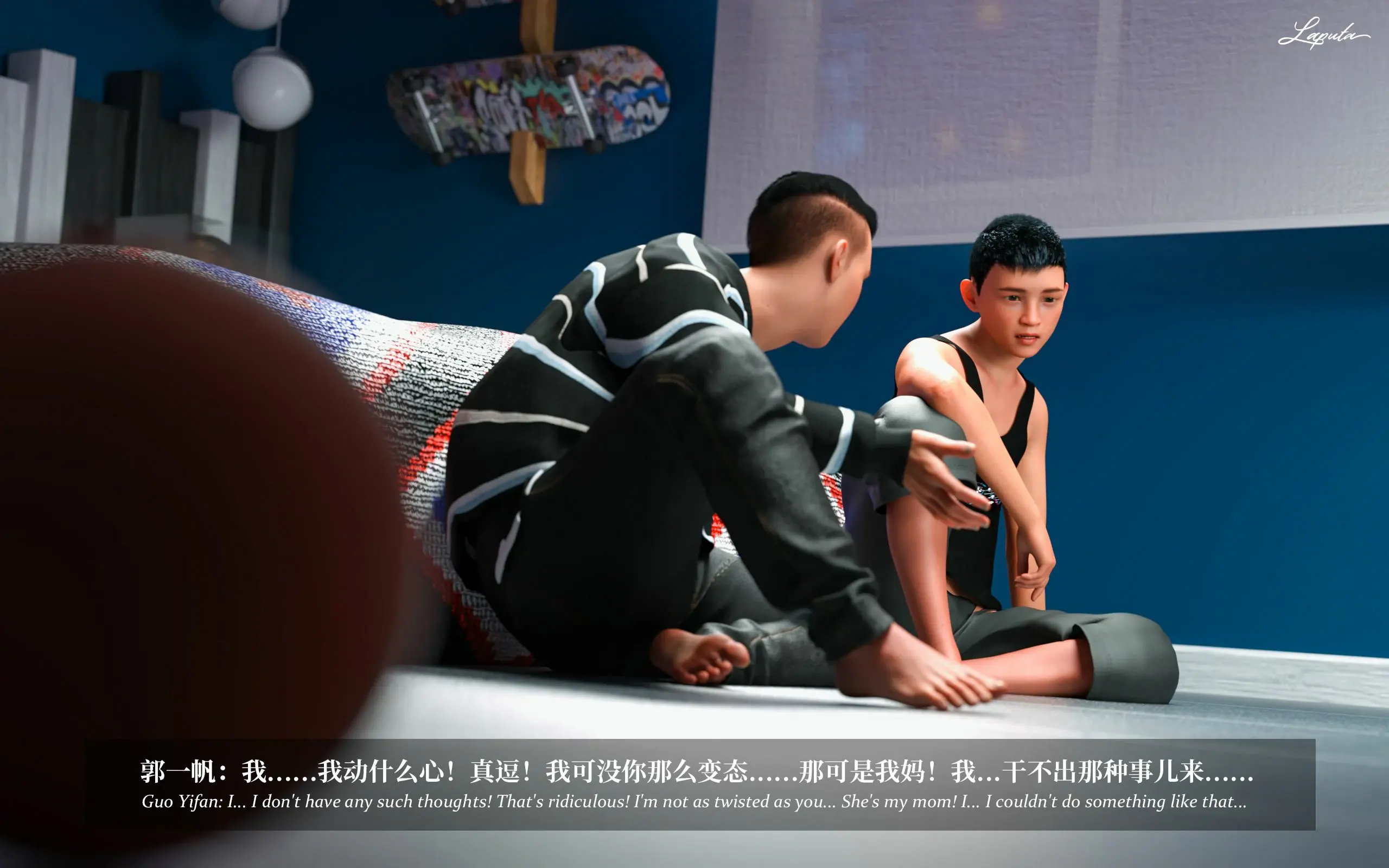 第149页