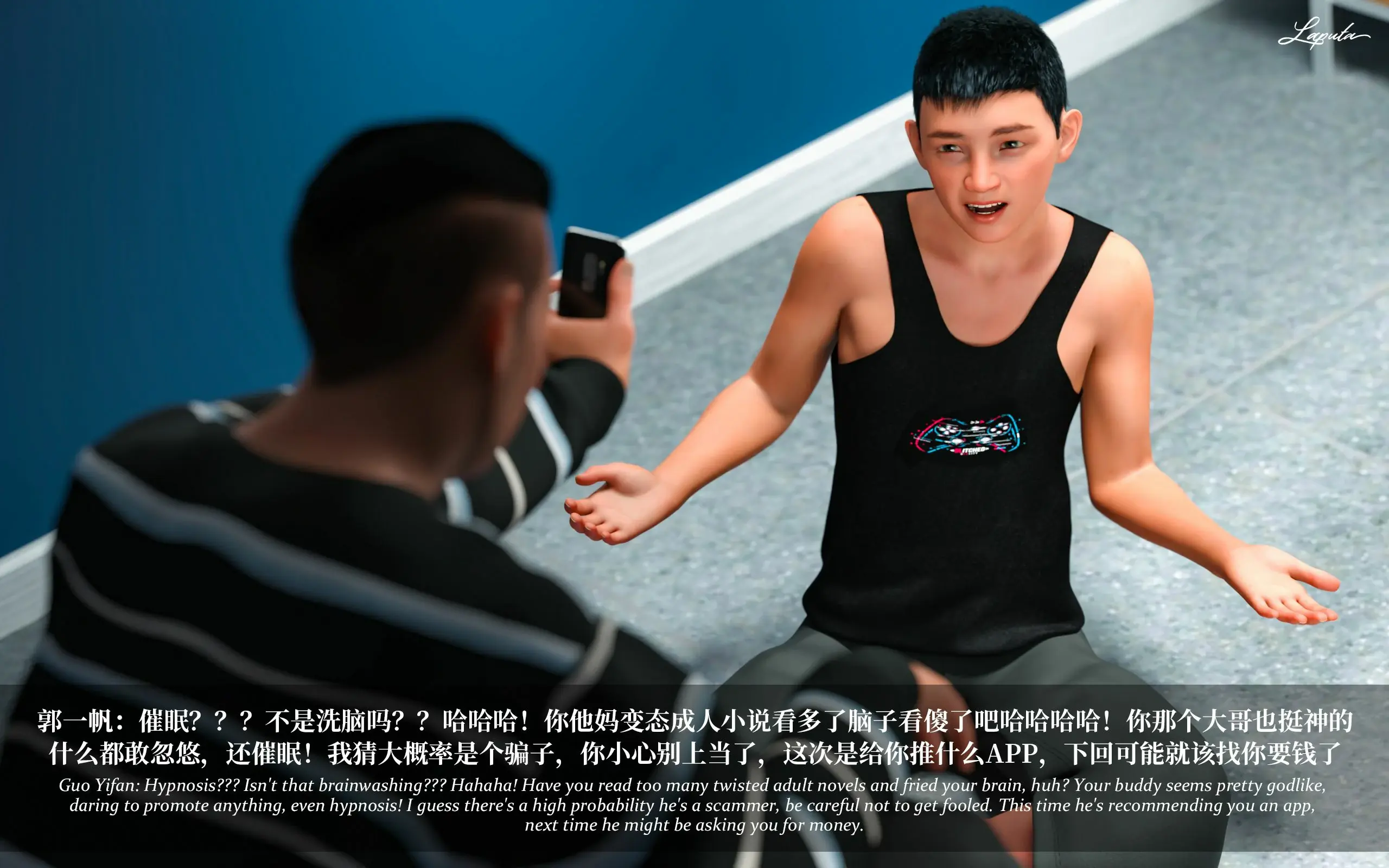 第154页