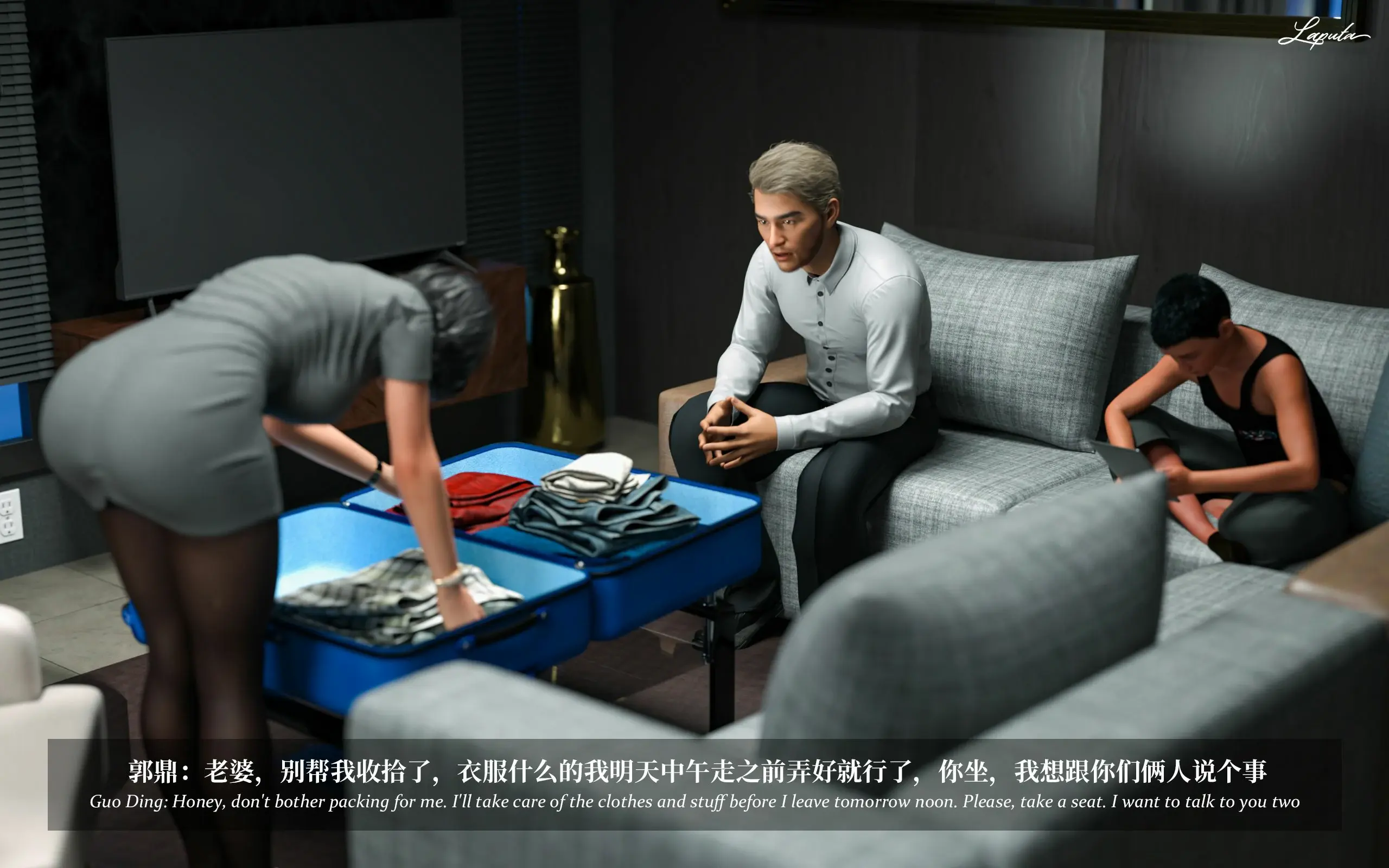 第163页