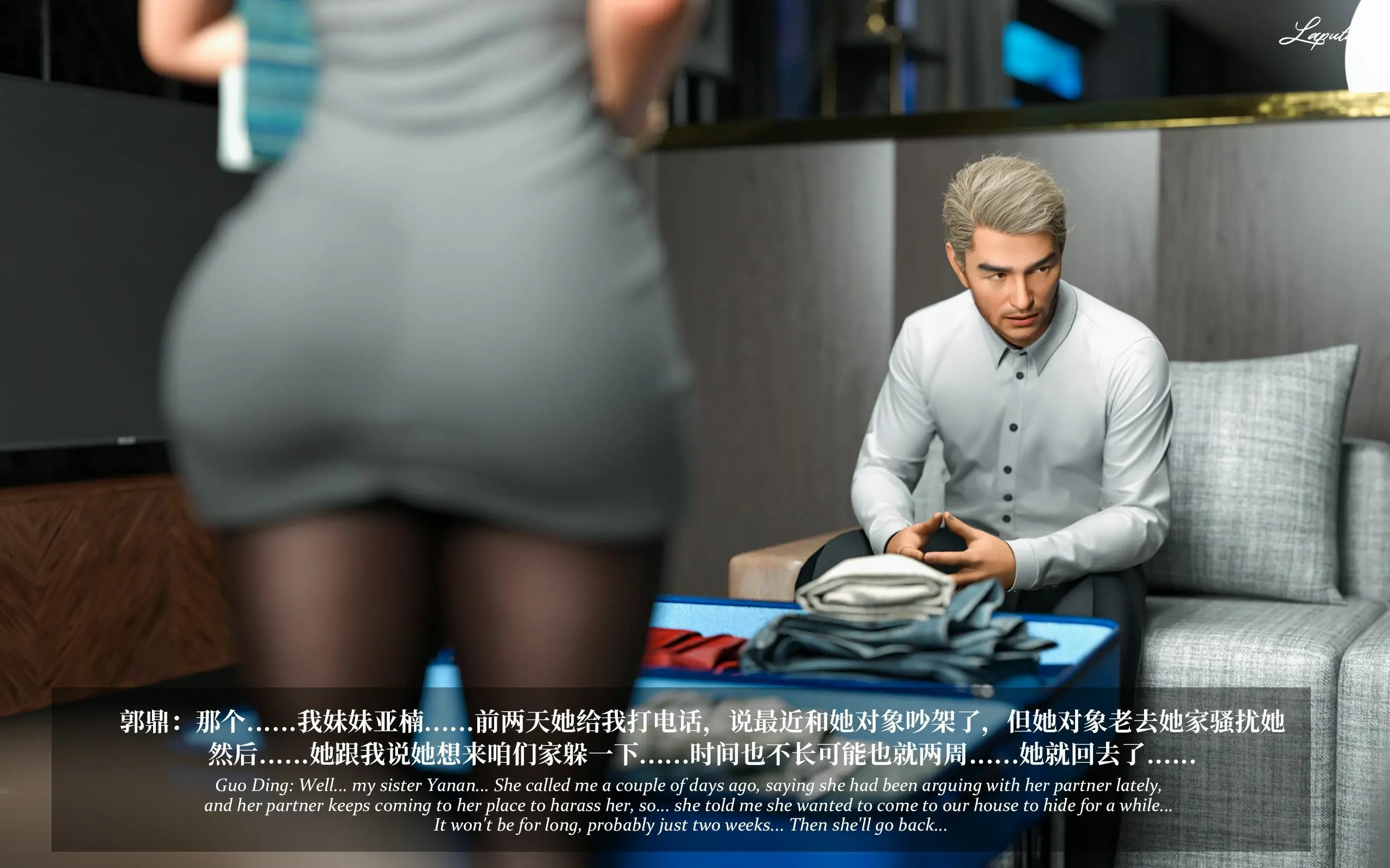 第165页