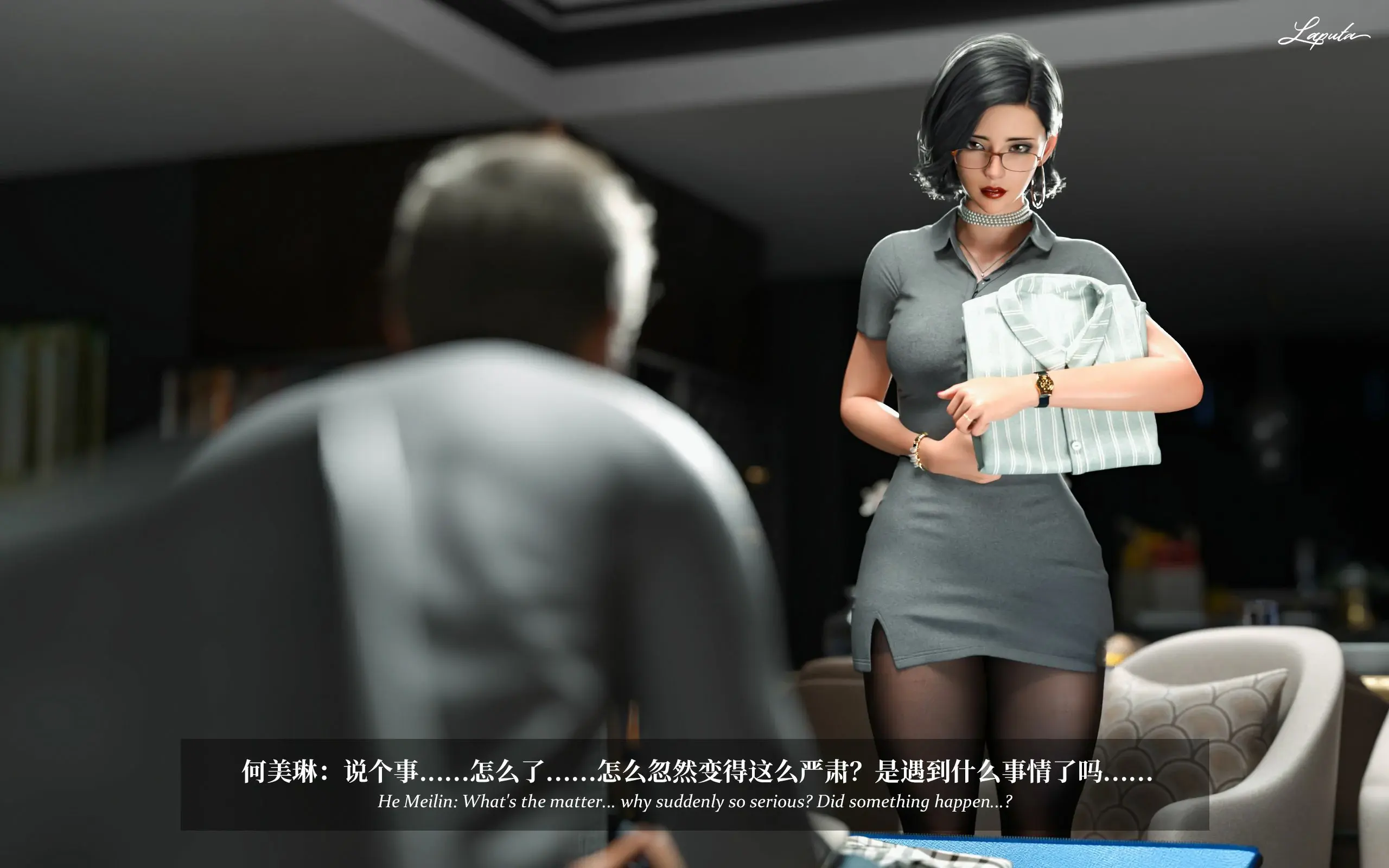 第164页