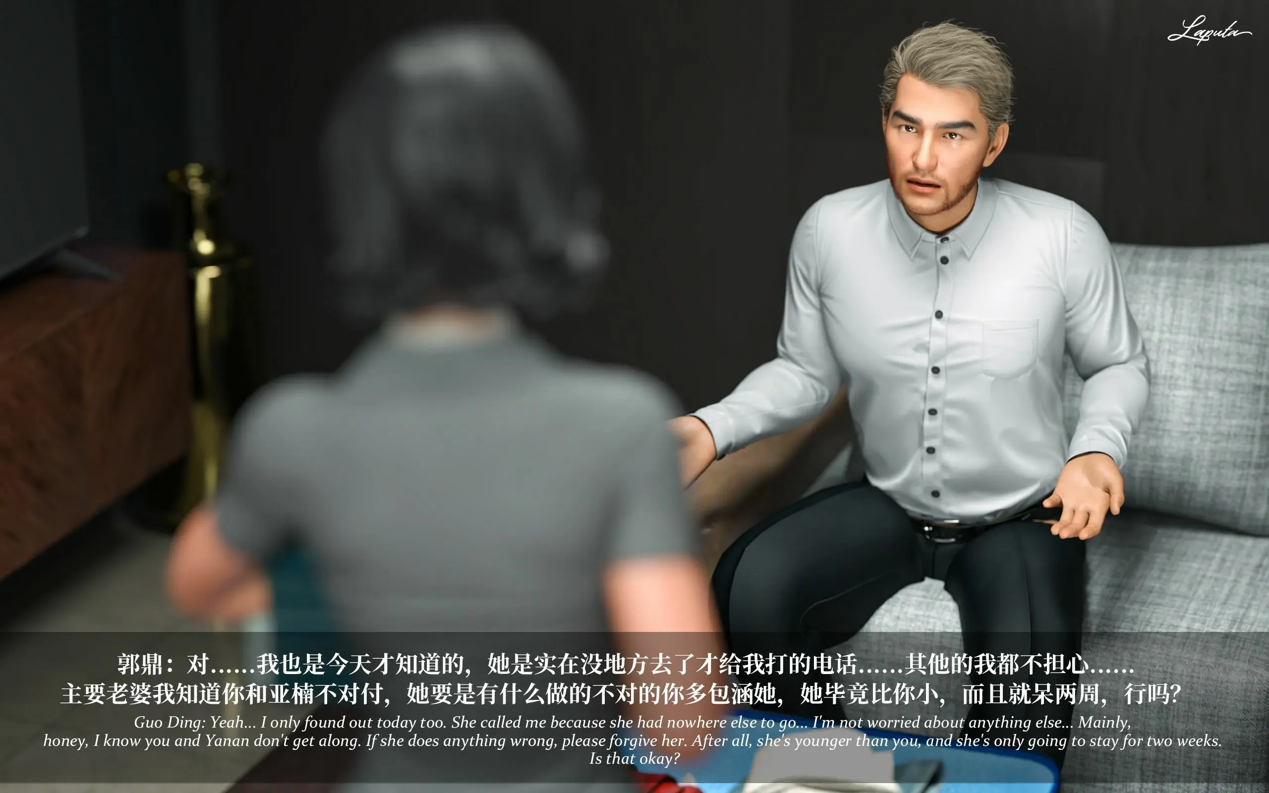 第167页