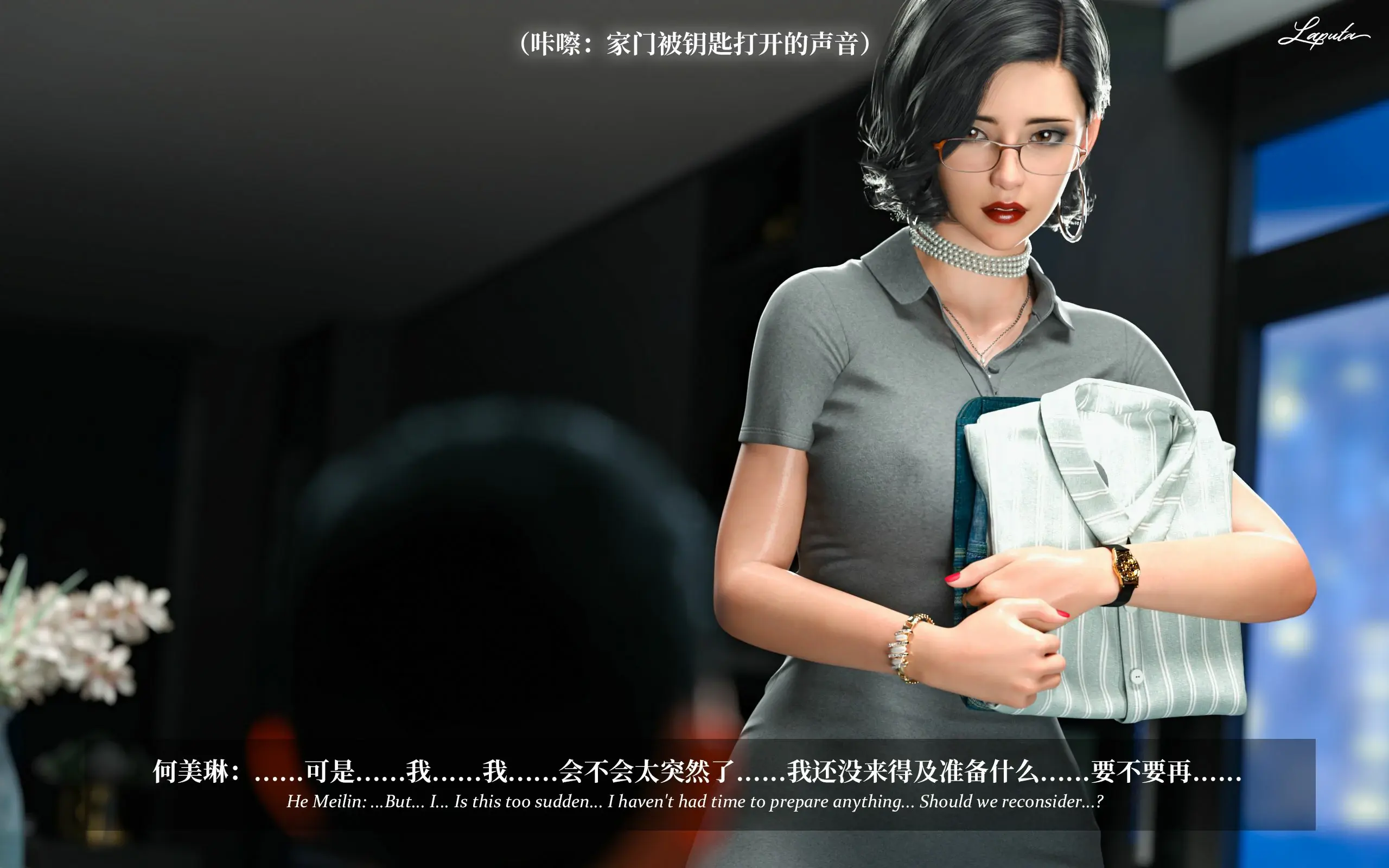 第168页