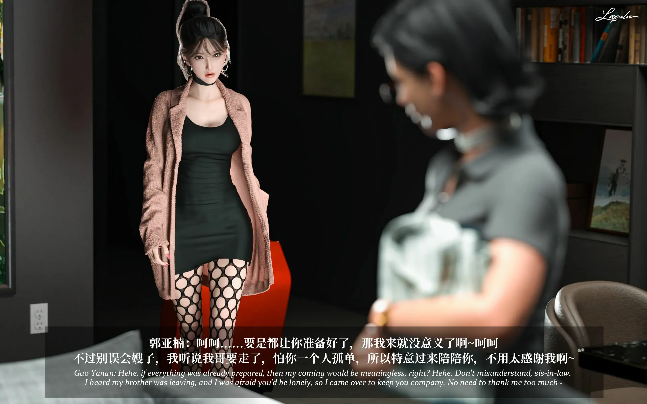 第169页
