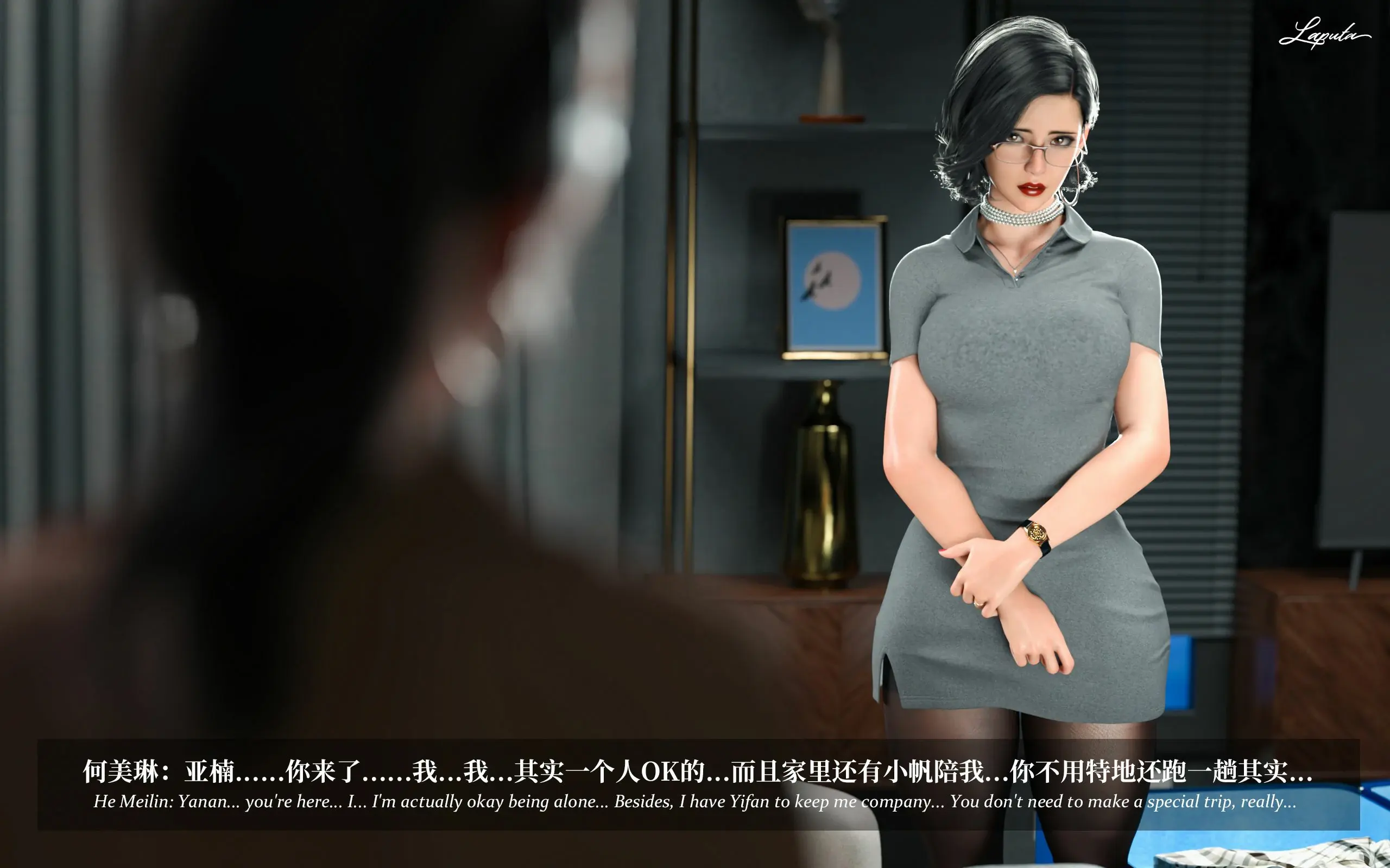 第170页