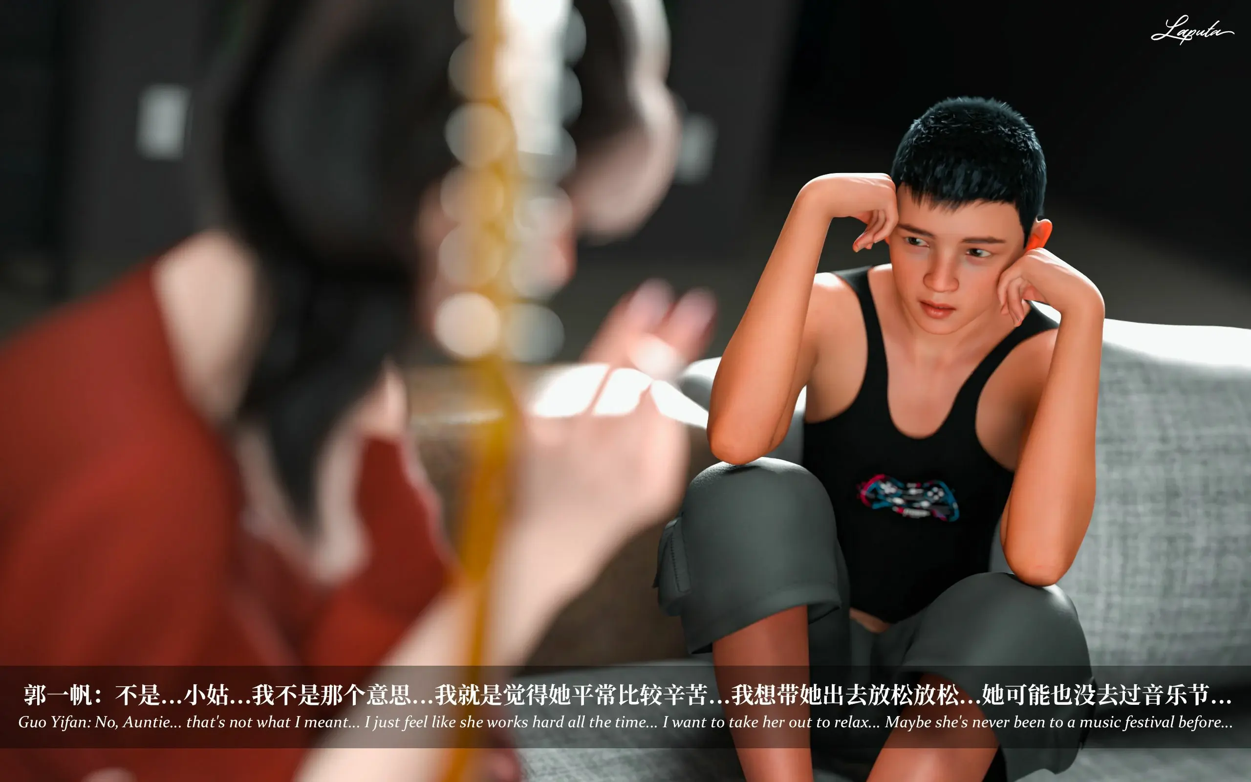 第186页