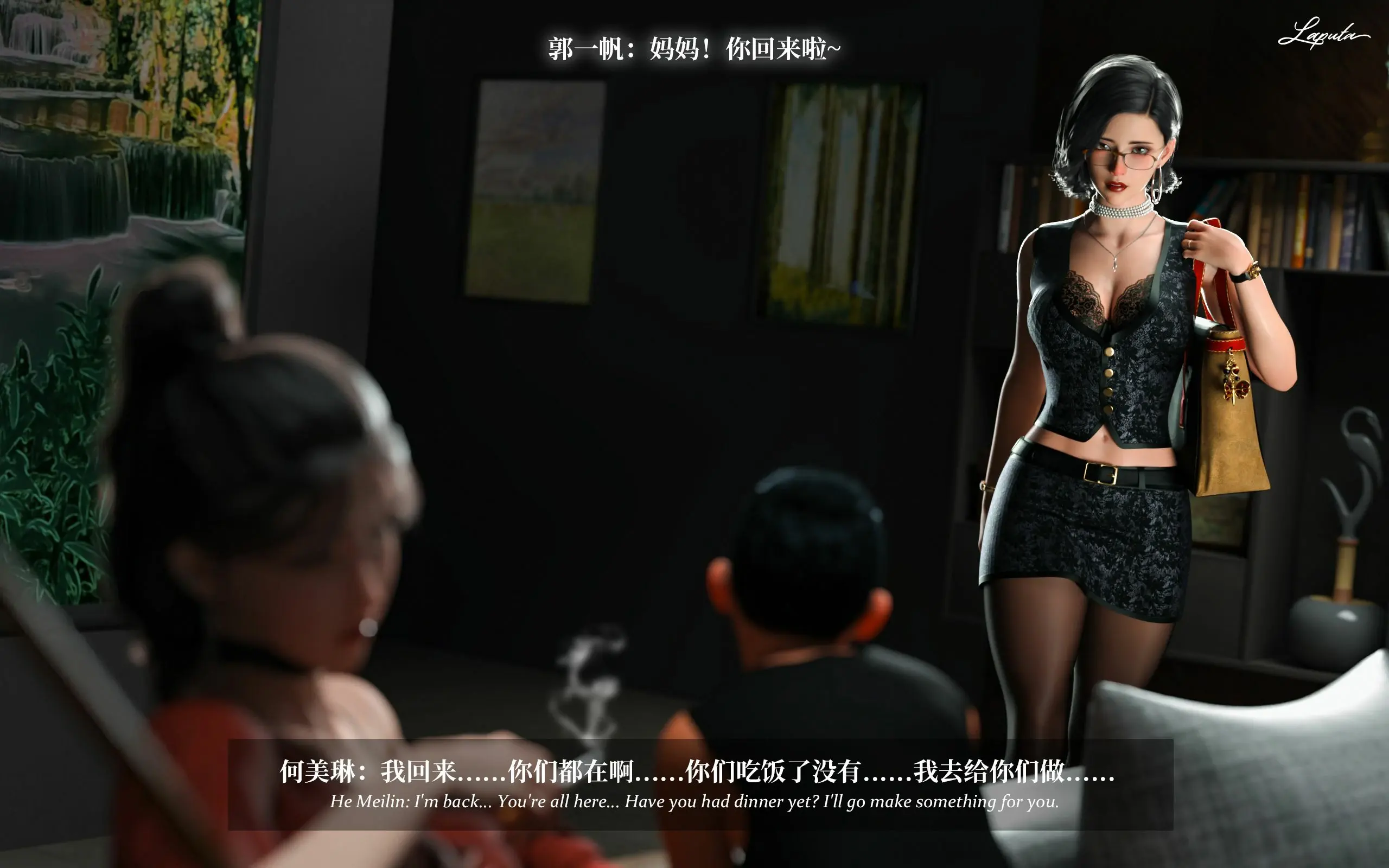 第191页