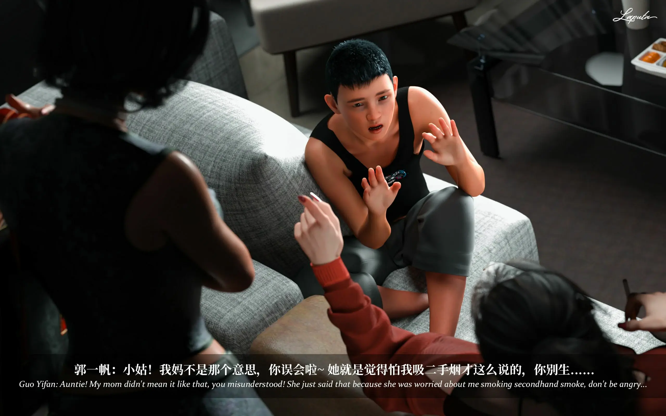 第194页