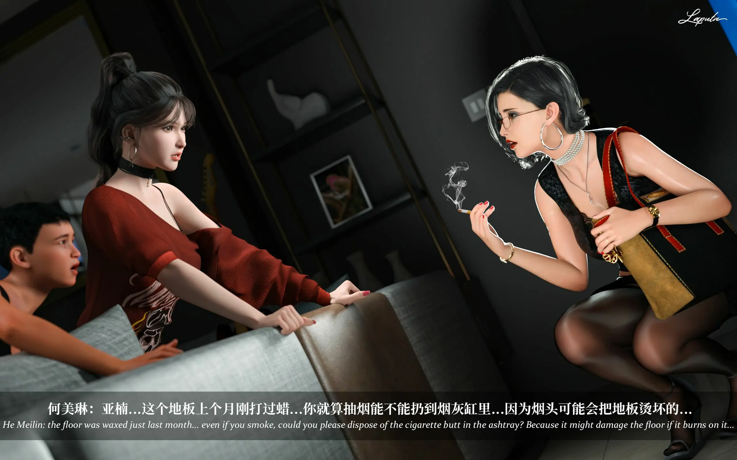 第199页