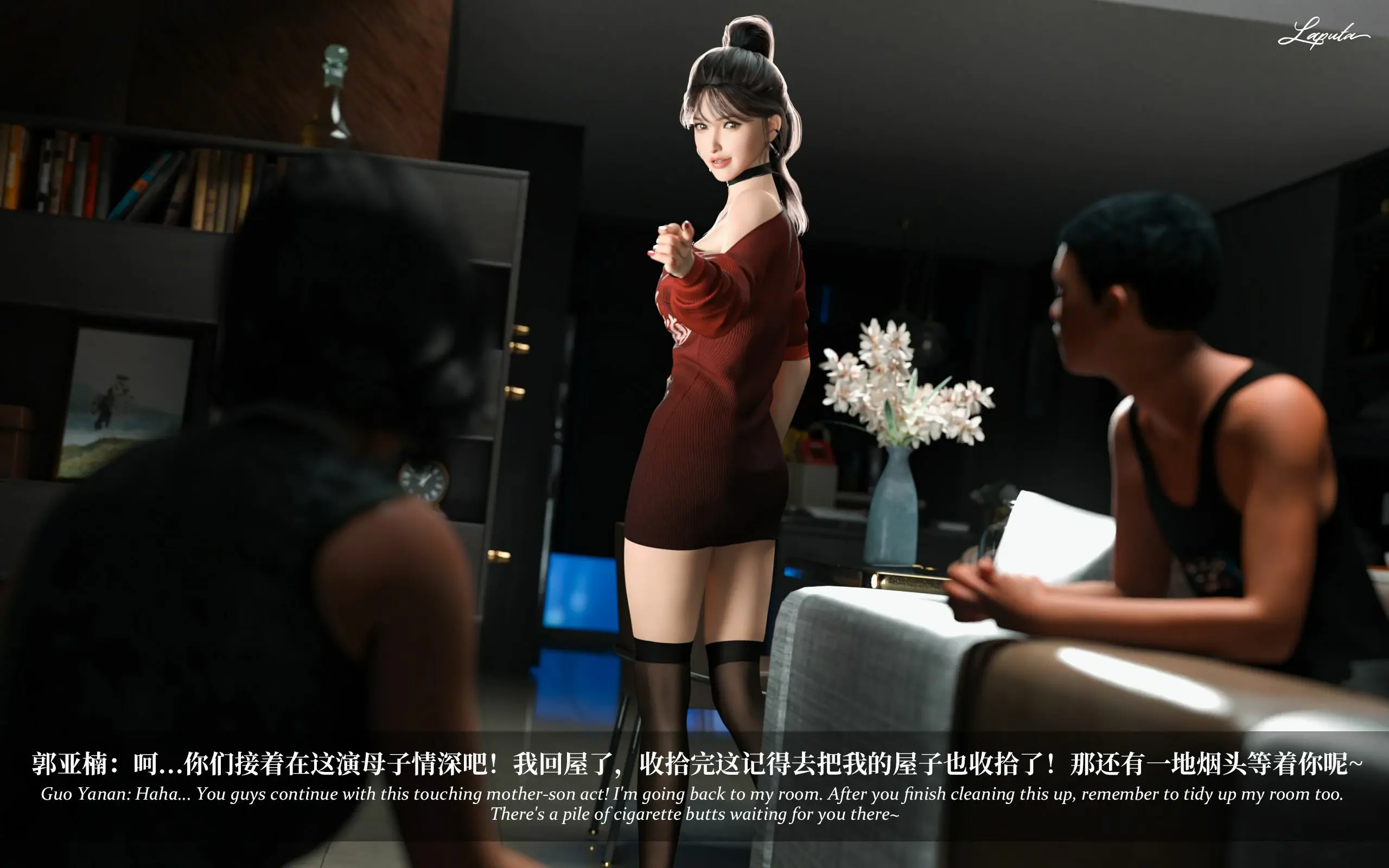 第202页