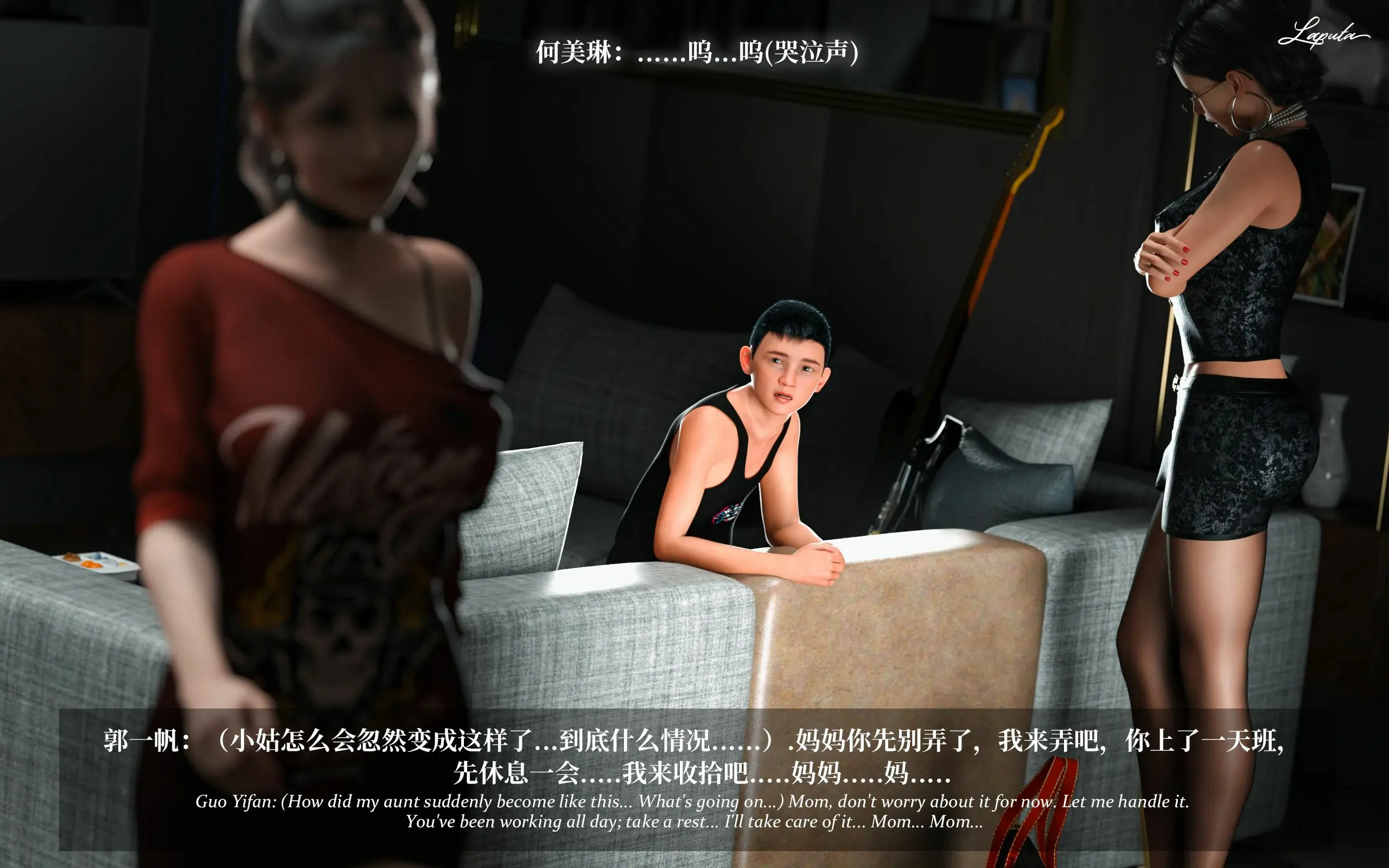 第203页