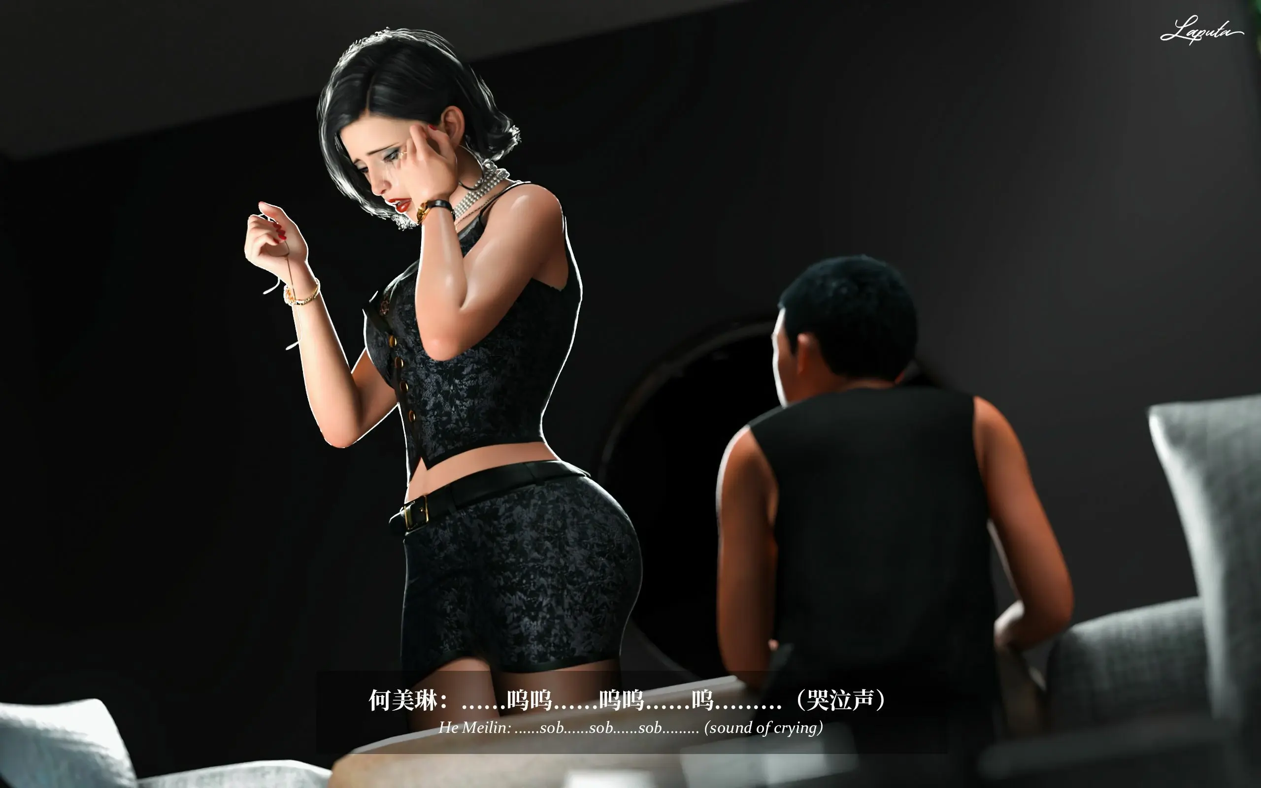 第204页