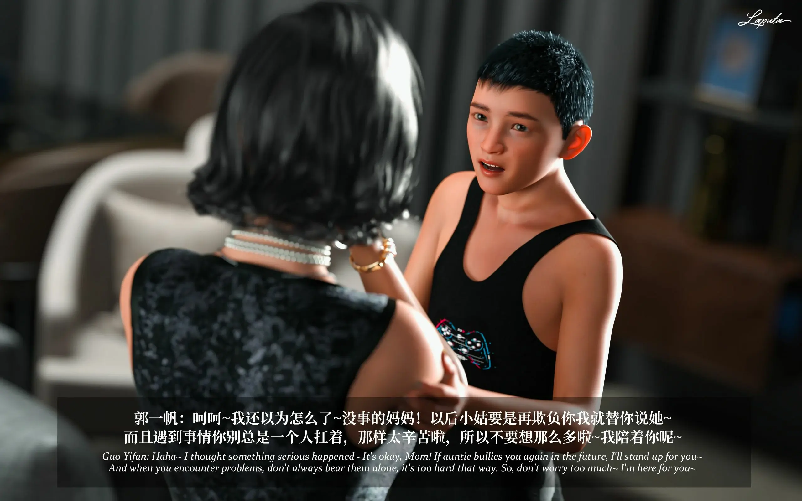 第207页