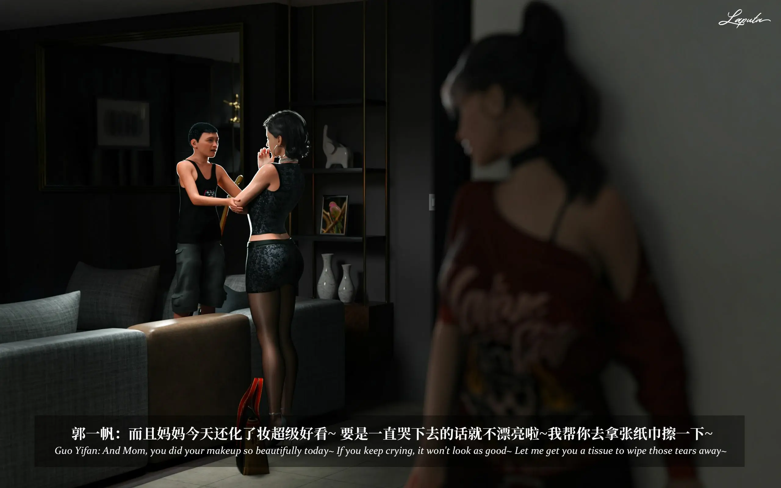 第208页