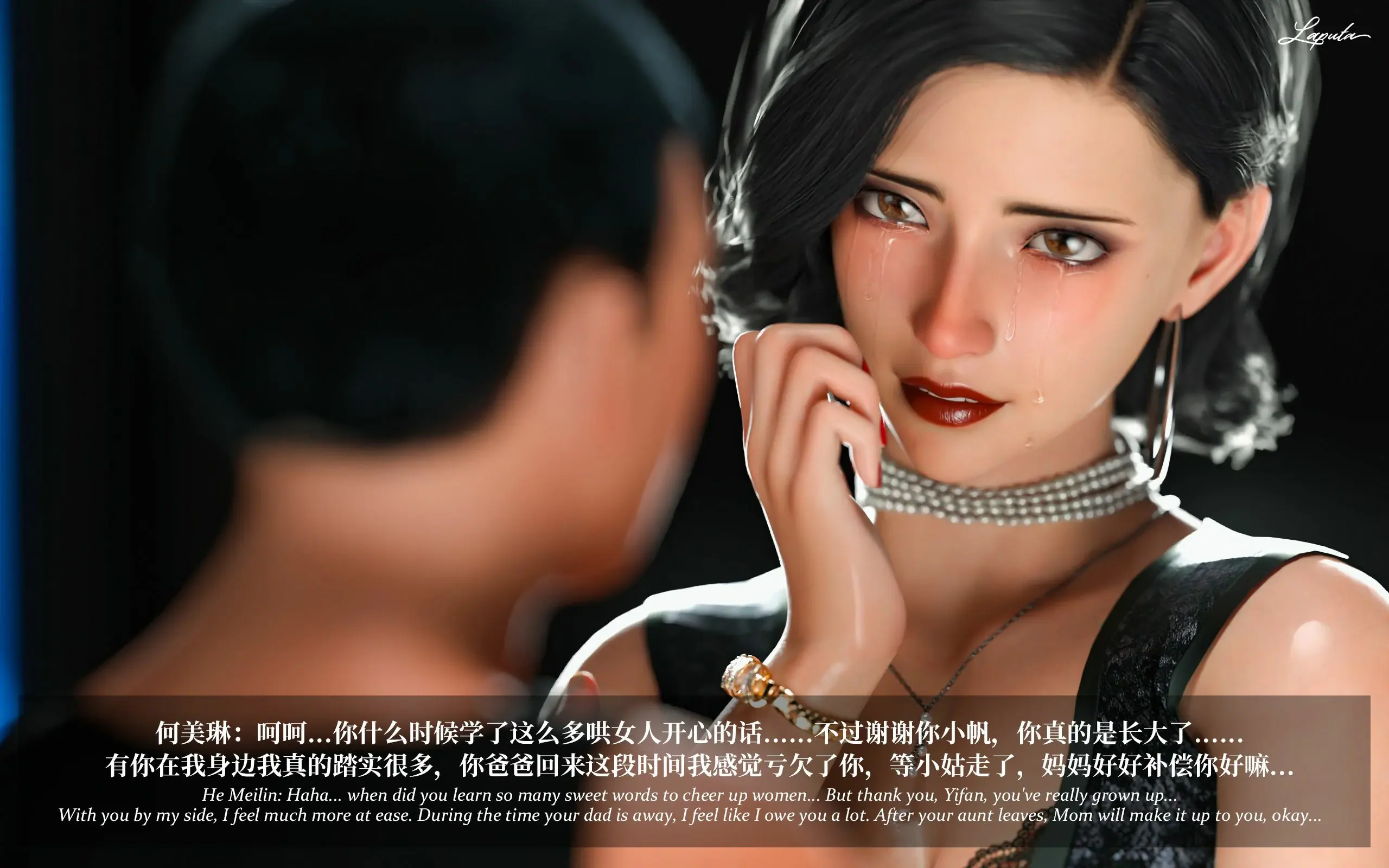 第209页