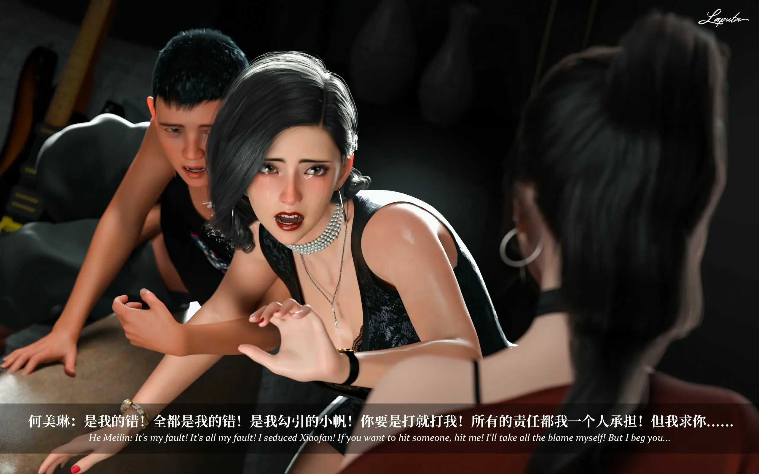 第229页