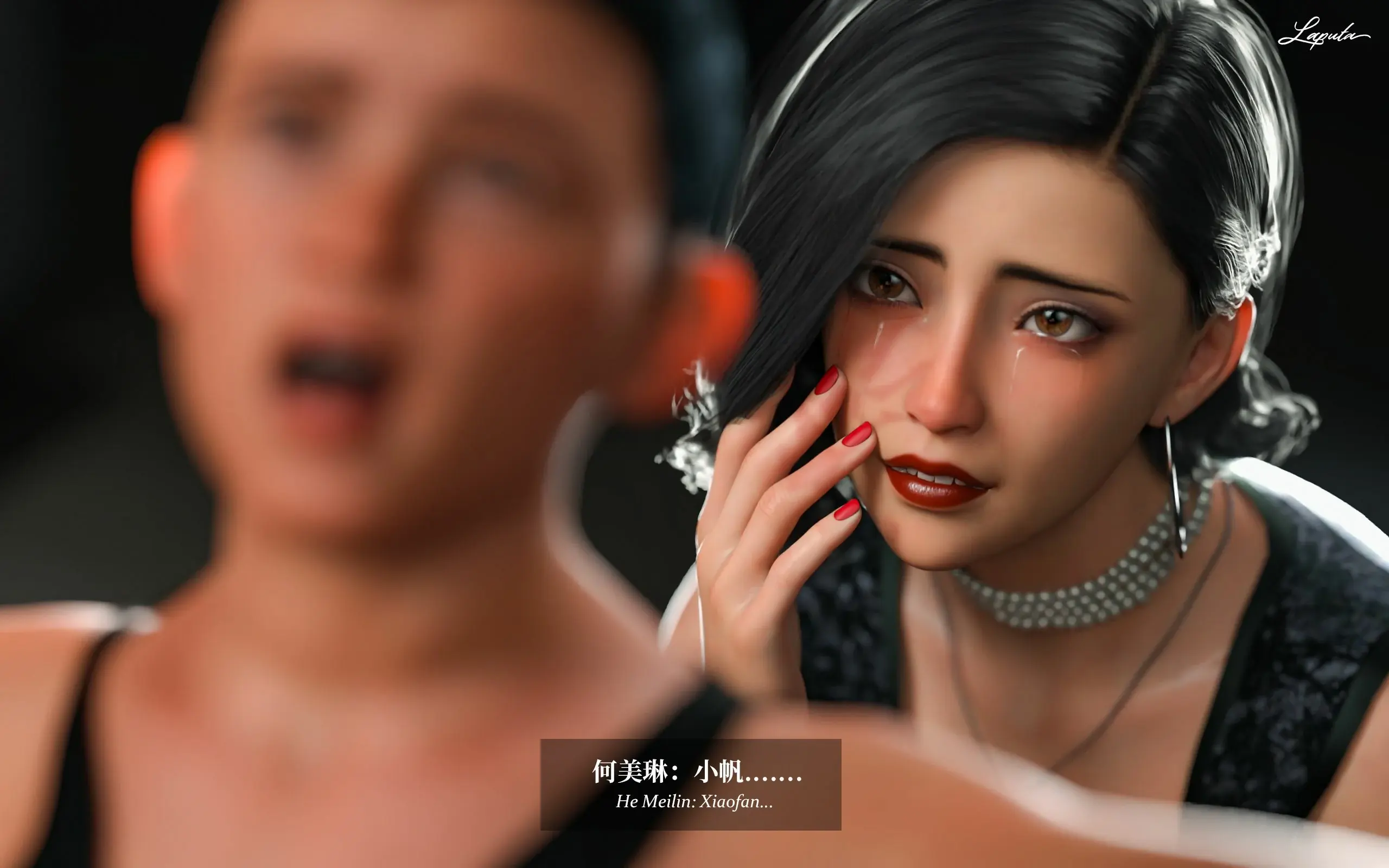 第233页