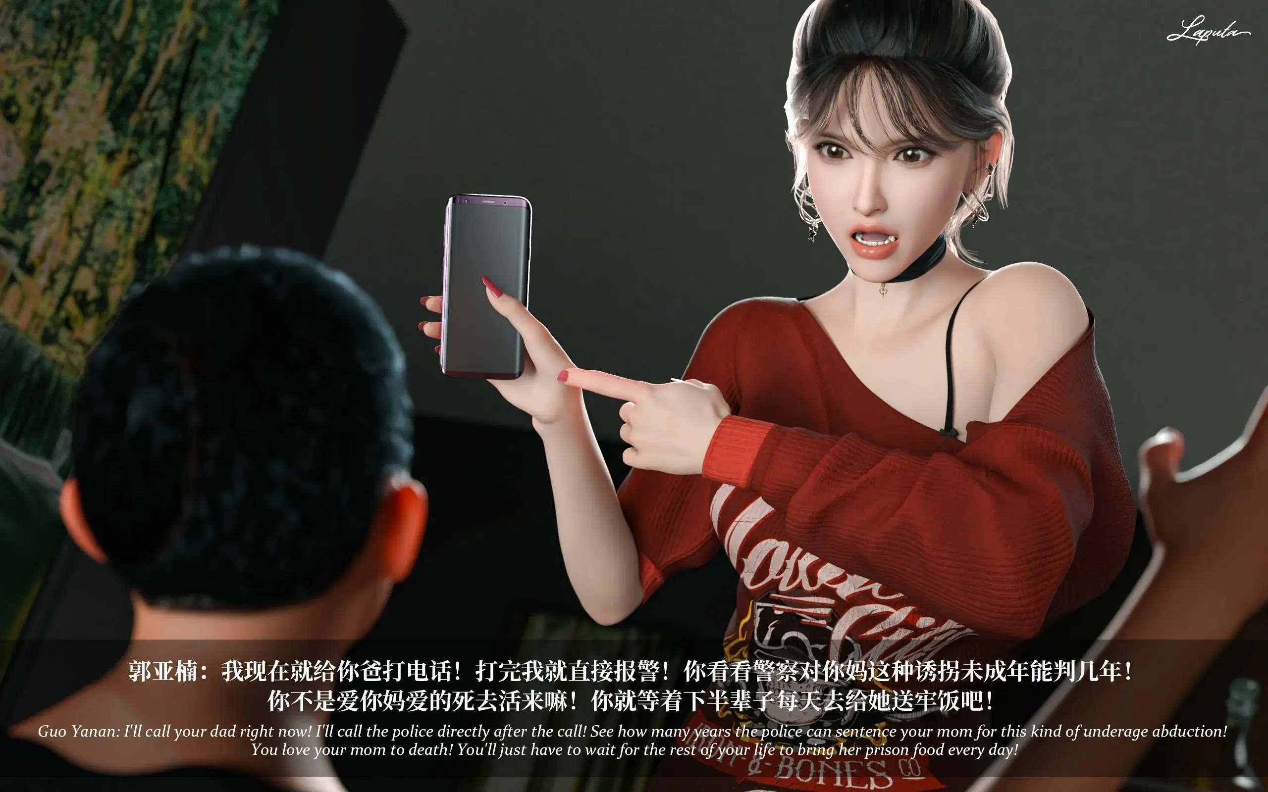 第235页