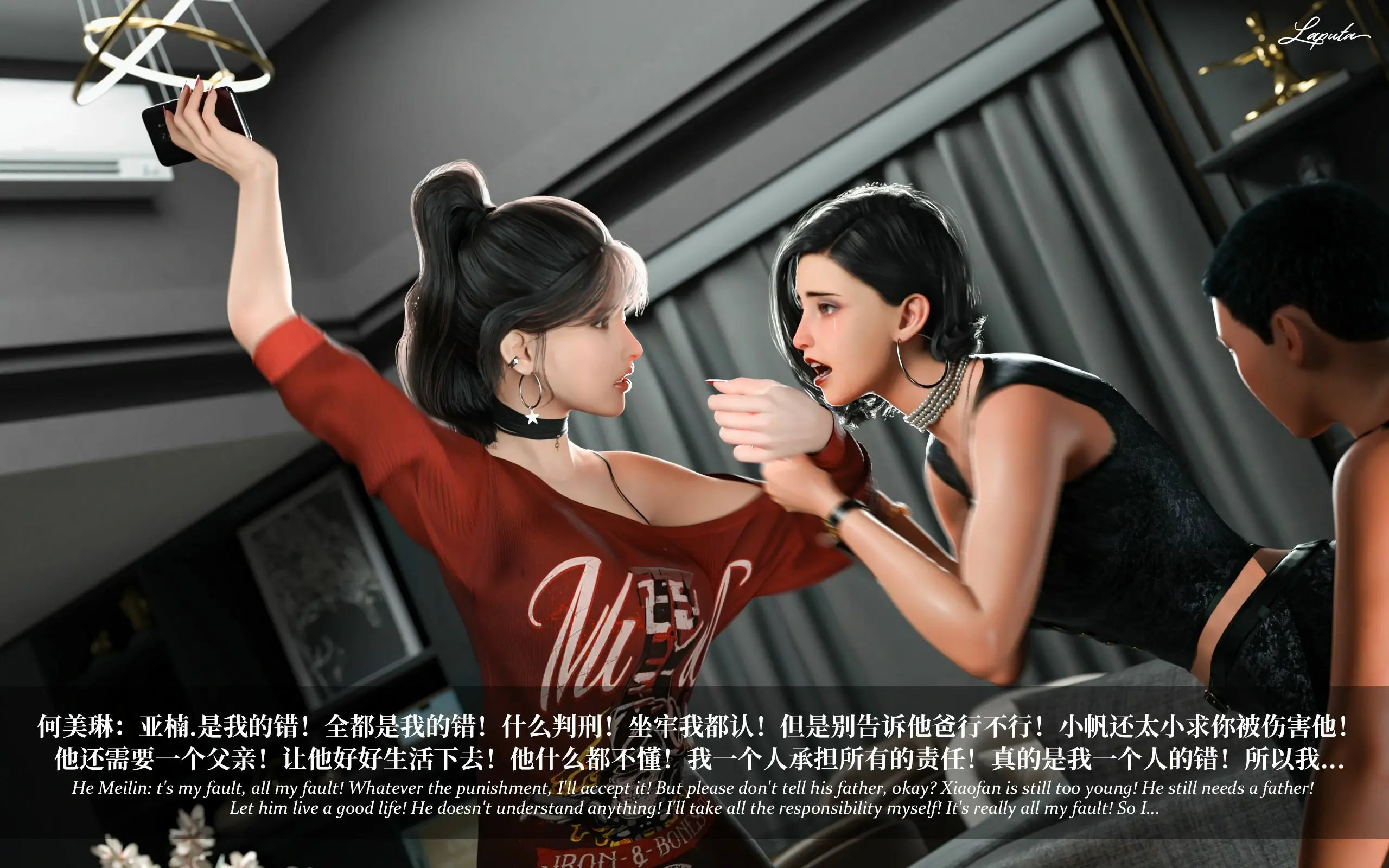 第236页